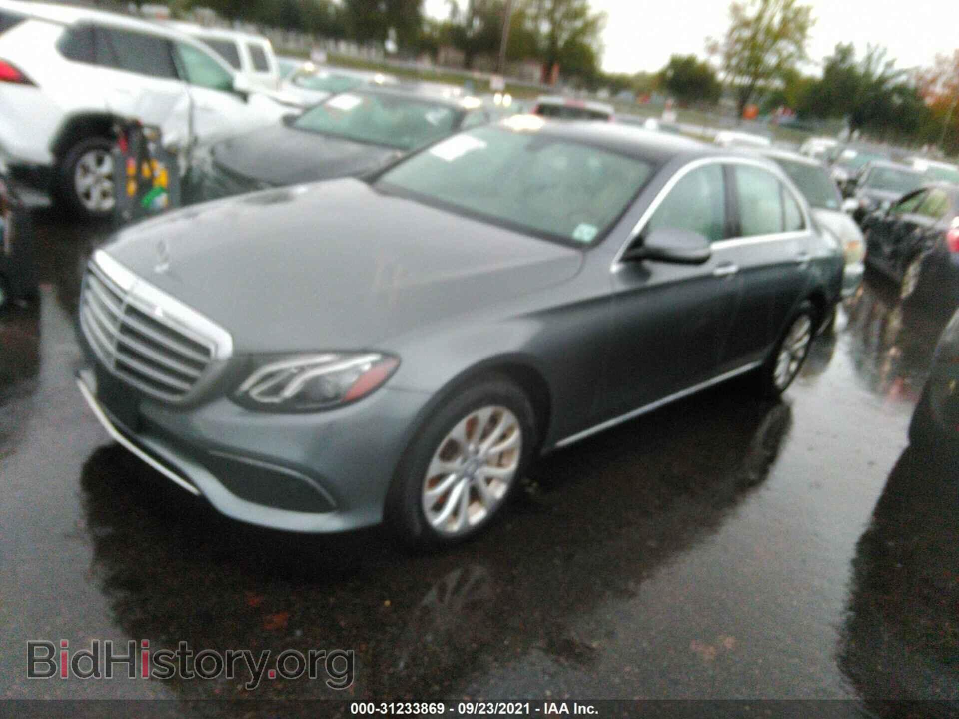 2017 MERCEDES-BENZ E-CLASS - VIN: WDDZF4KB5HA099342 - Фото 2