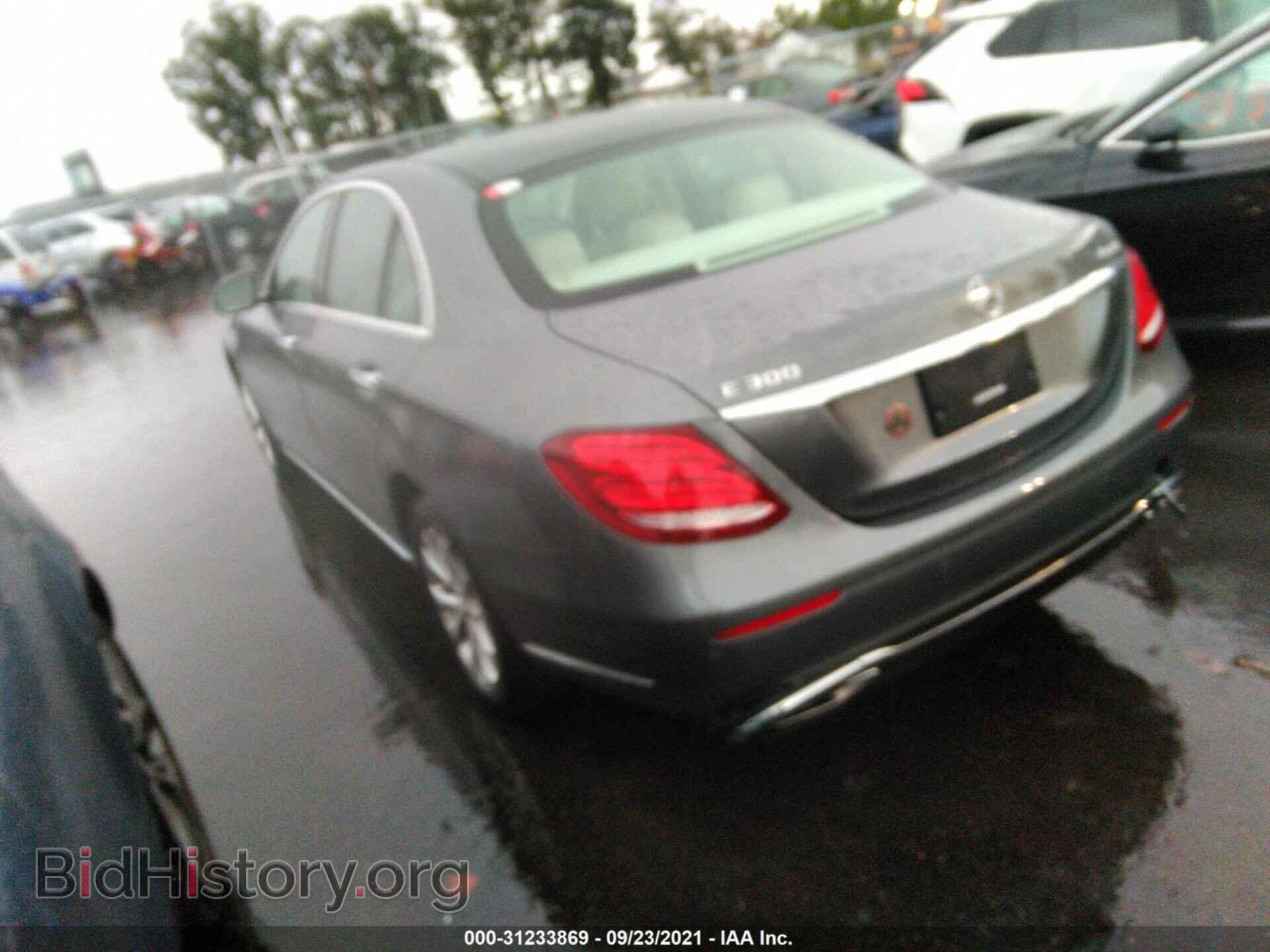 2017 MERCEDES-BENZ E-CLASS - VIN: WDDZF4KB5HA099342 - Фото 3