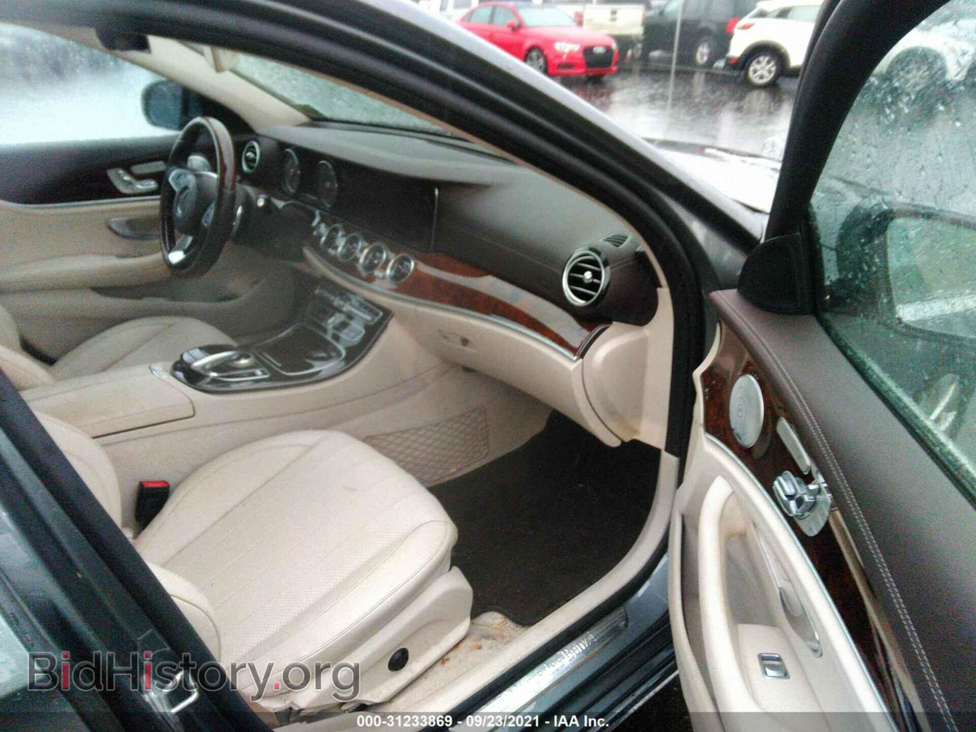 2017 MERCEDES-BENZ E-CLASS - VIN: WDDZF4KB5HA099342 - Фото 5