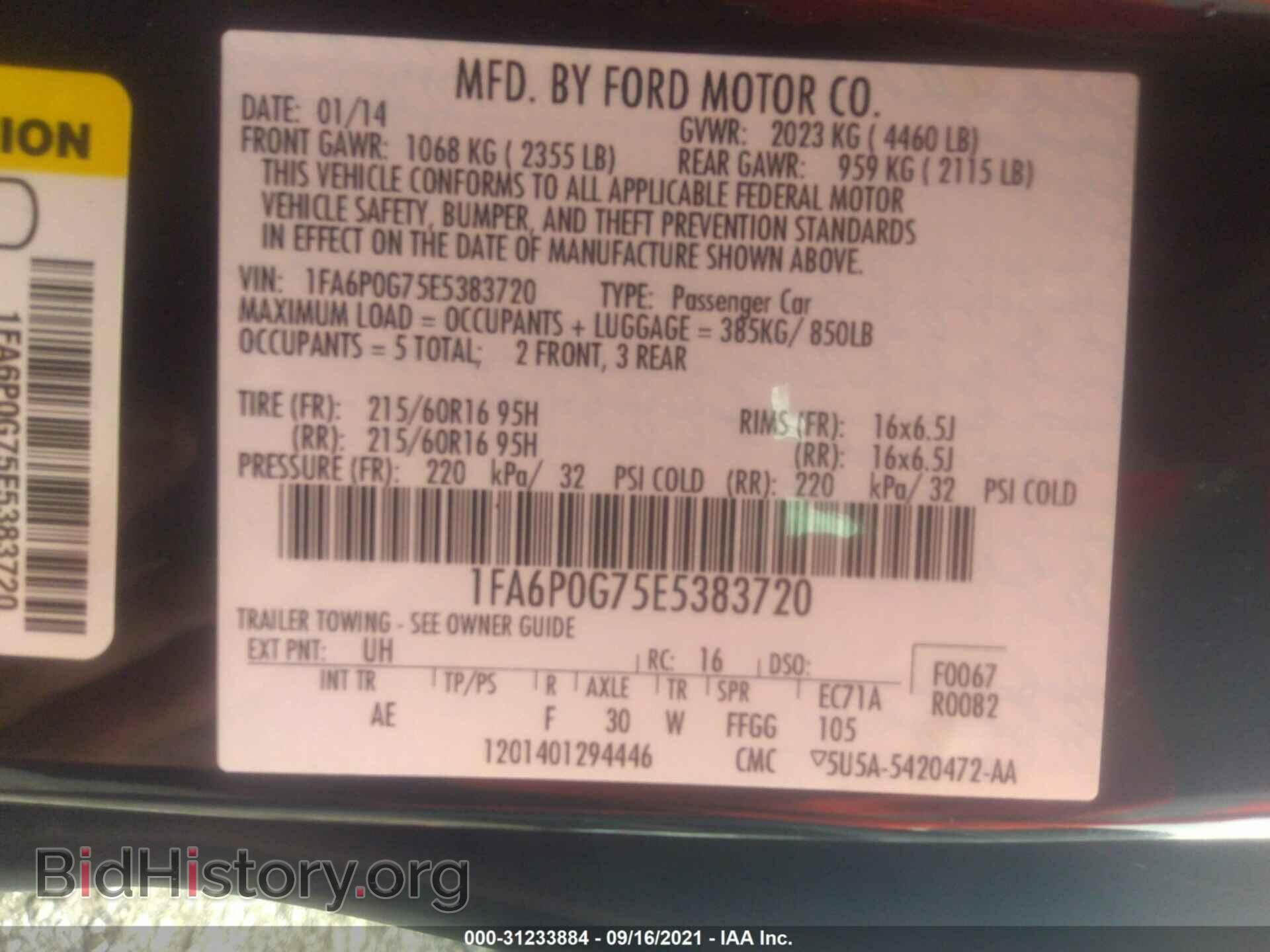 2014 FORD FUSION - VIN: 1FA6P0G75E5383720 - Фото 9