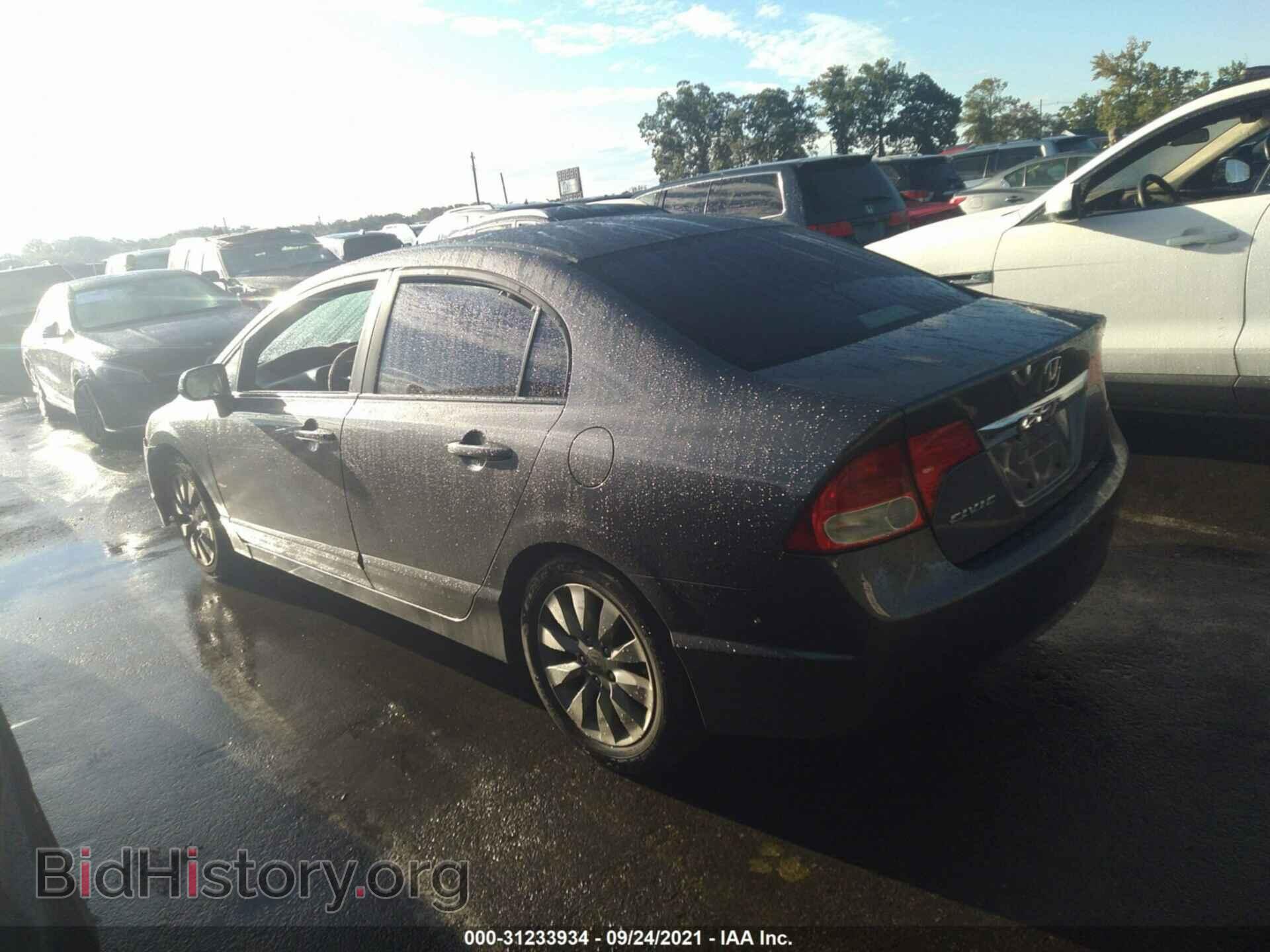 2011 HONDA CIVIC SDN - VIN: 19XFA1F82BE023624 - Фото 3