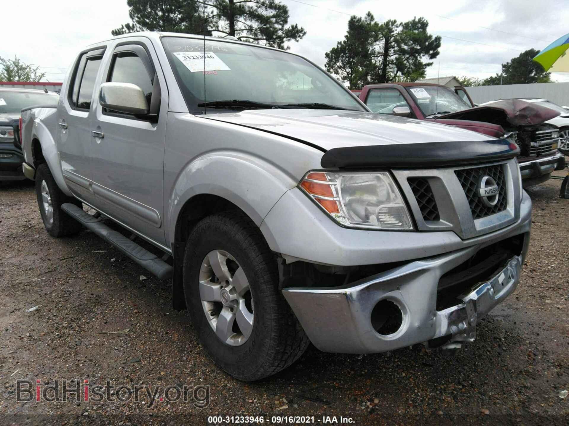 Фотография 1N6AD0ER9DN751250 - NISSAN FRONTIER 2013