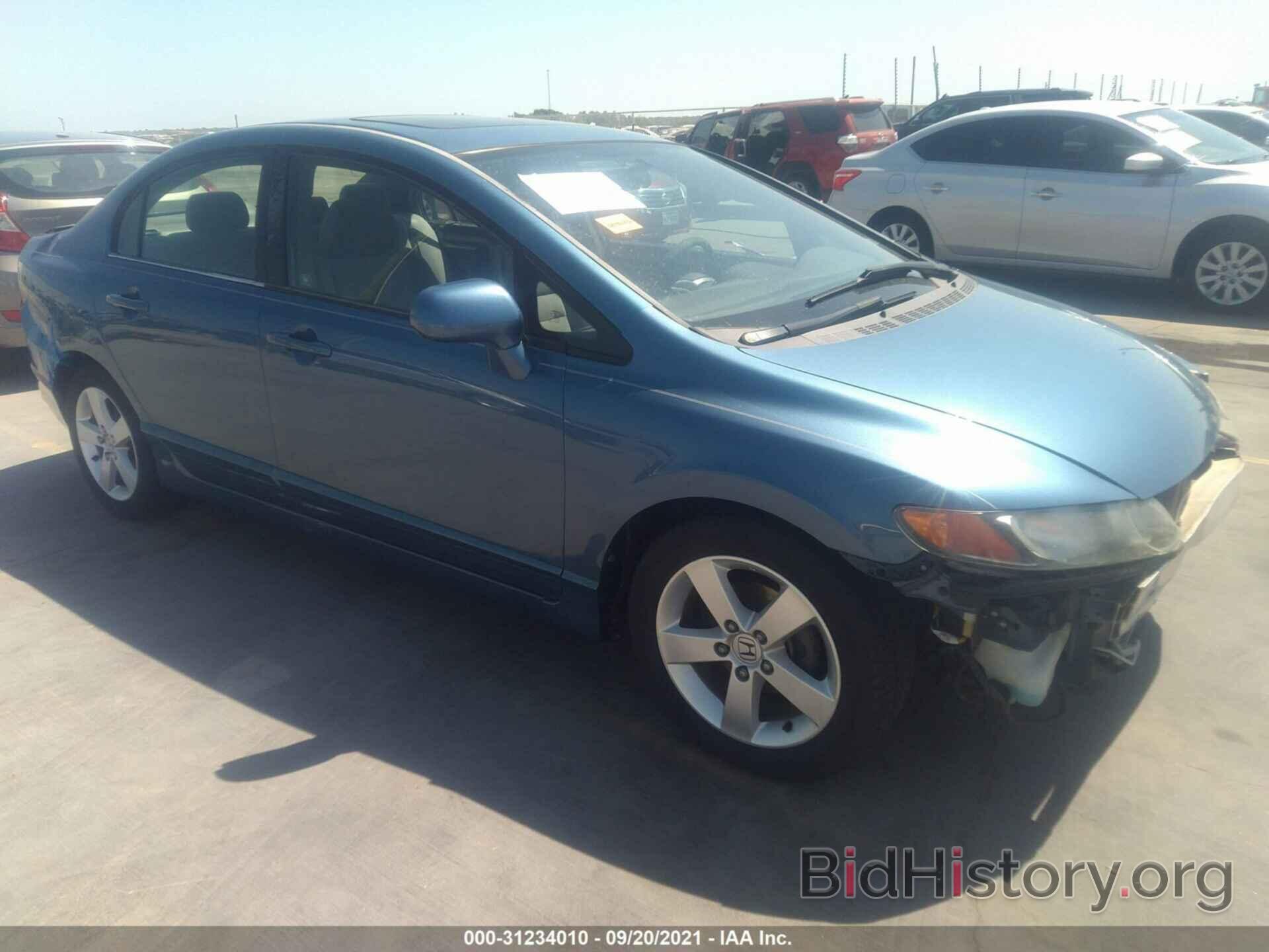 Photo 1HGFA16896L094060 - HONDA CIVIC SDN 2006