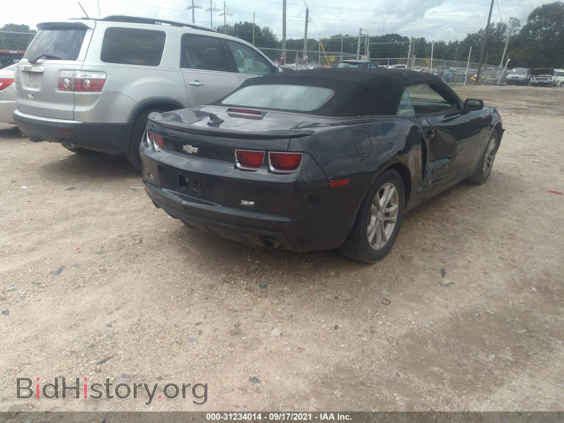 2013 CHEVROLET CAMARO - VIN: 2G1FB3D30D9190719 - Фото 4