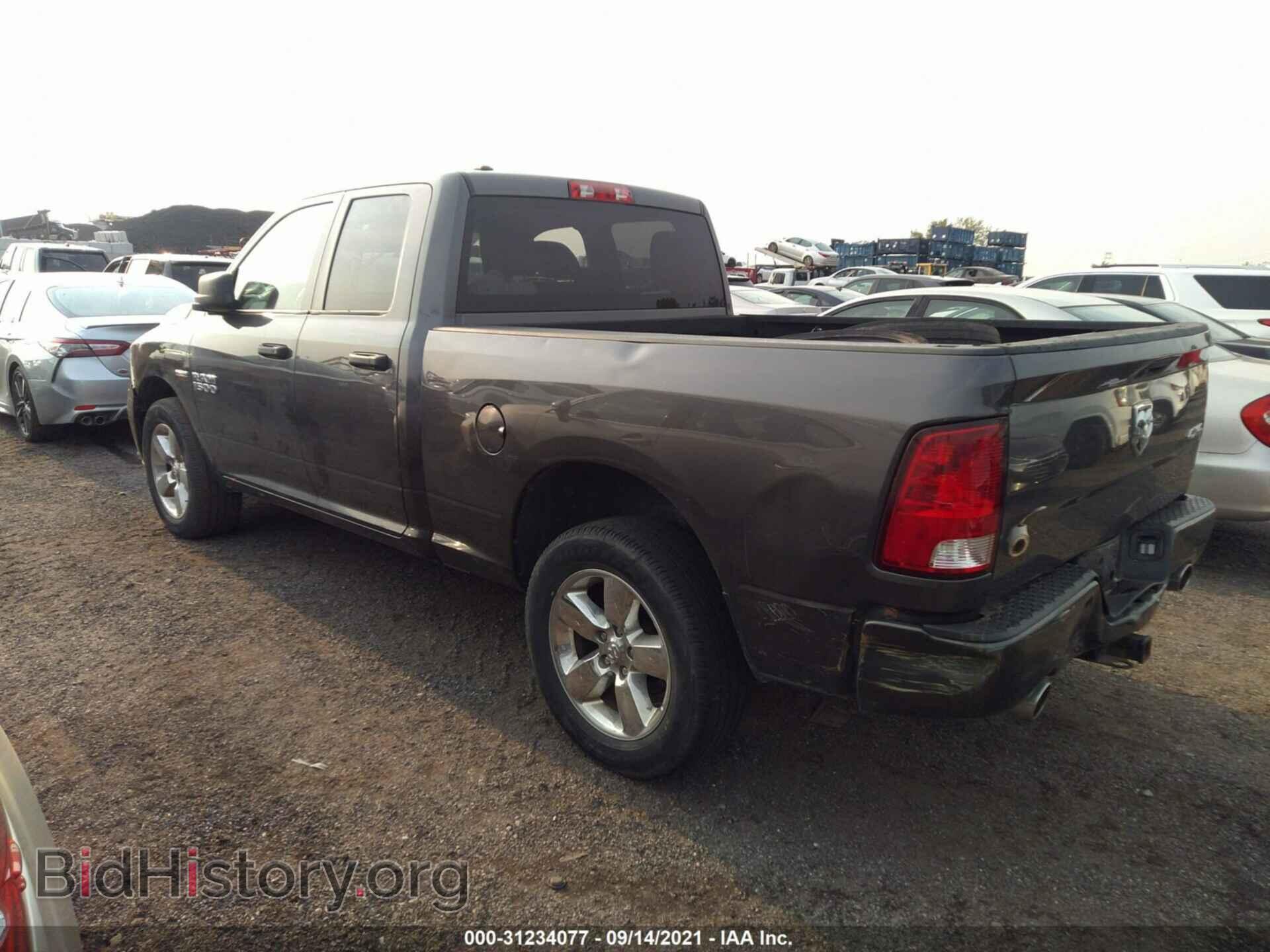 2018 RAM 1500 - VIN: 1C6RR7FT1JS301770 - Photo 3
