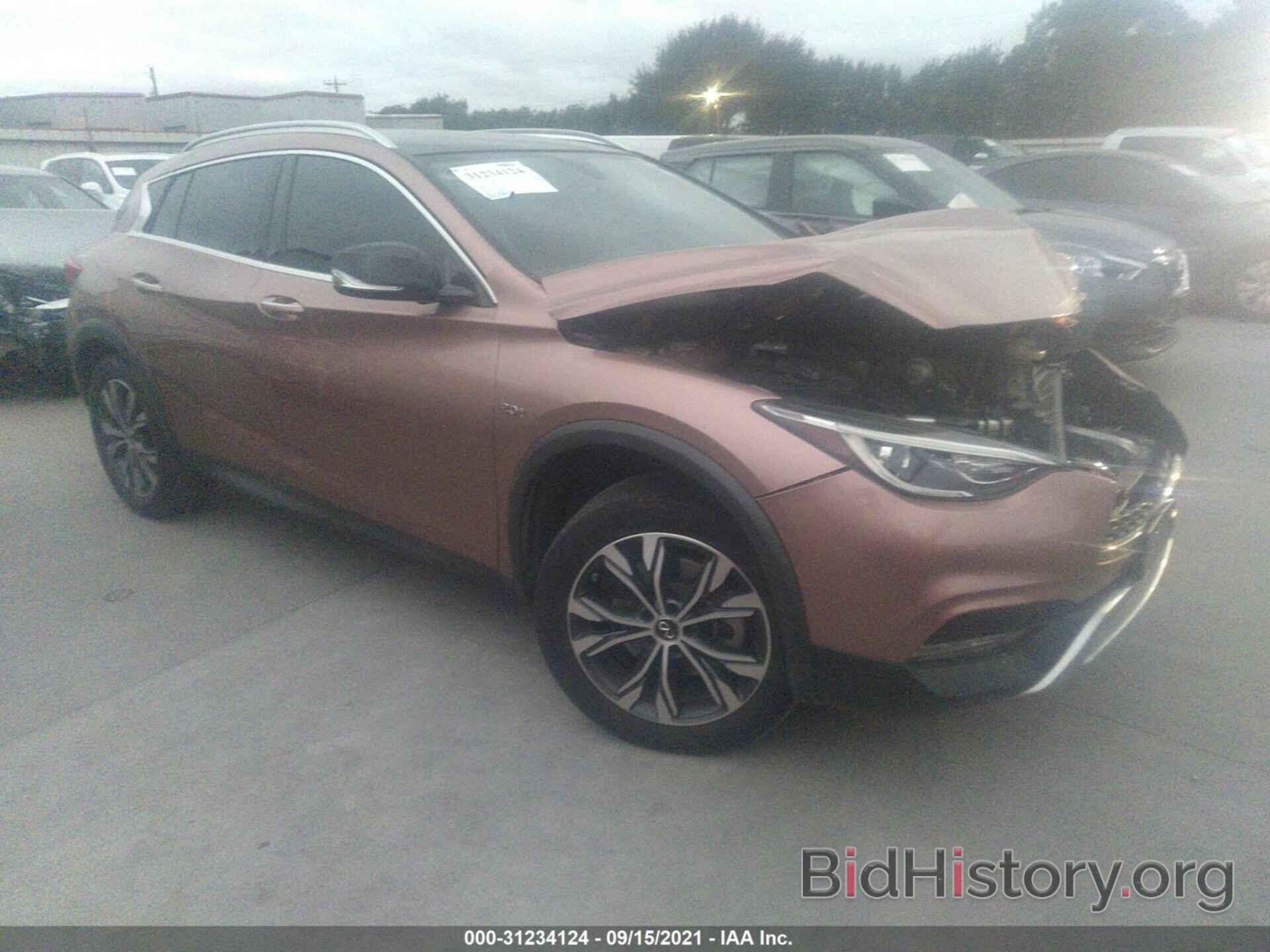 Photo SJKCH5CRXHA028730 - INFINITI QX30 2017