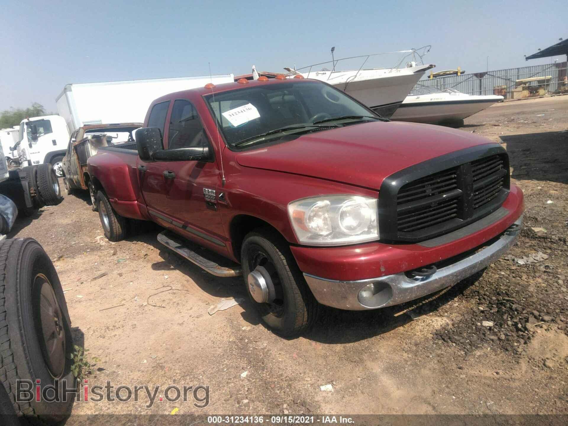 Photo 3D7ML48C57G734580 - DODGE RAM 3500 2007
