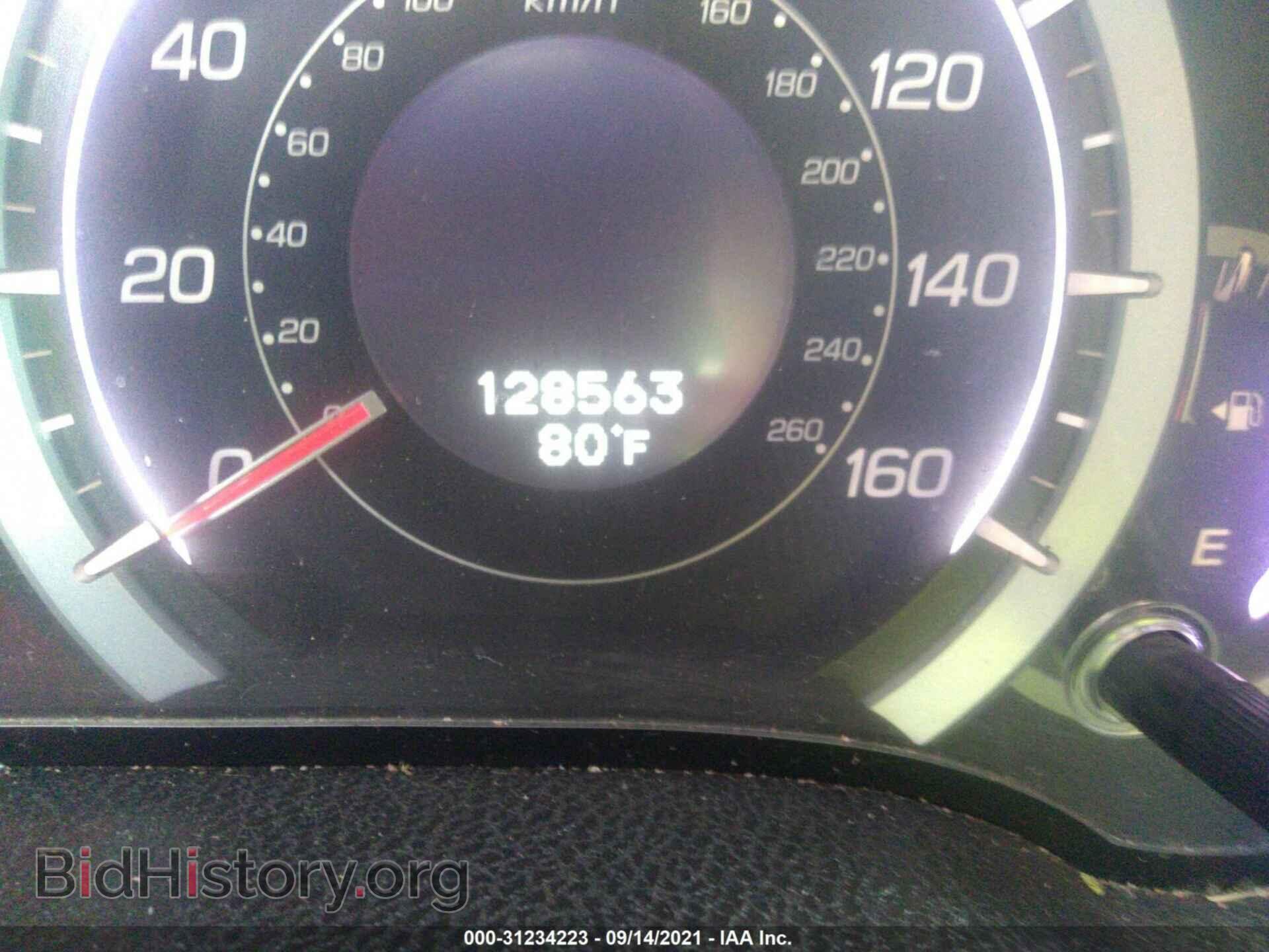 2010 ACURA TSX - VIN: JH4CU2F68AC008676 - Фото 7