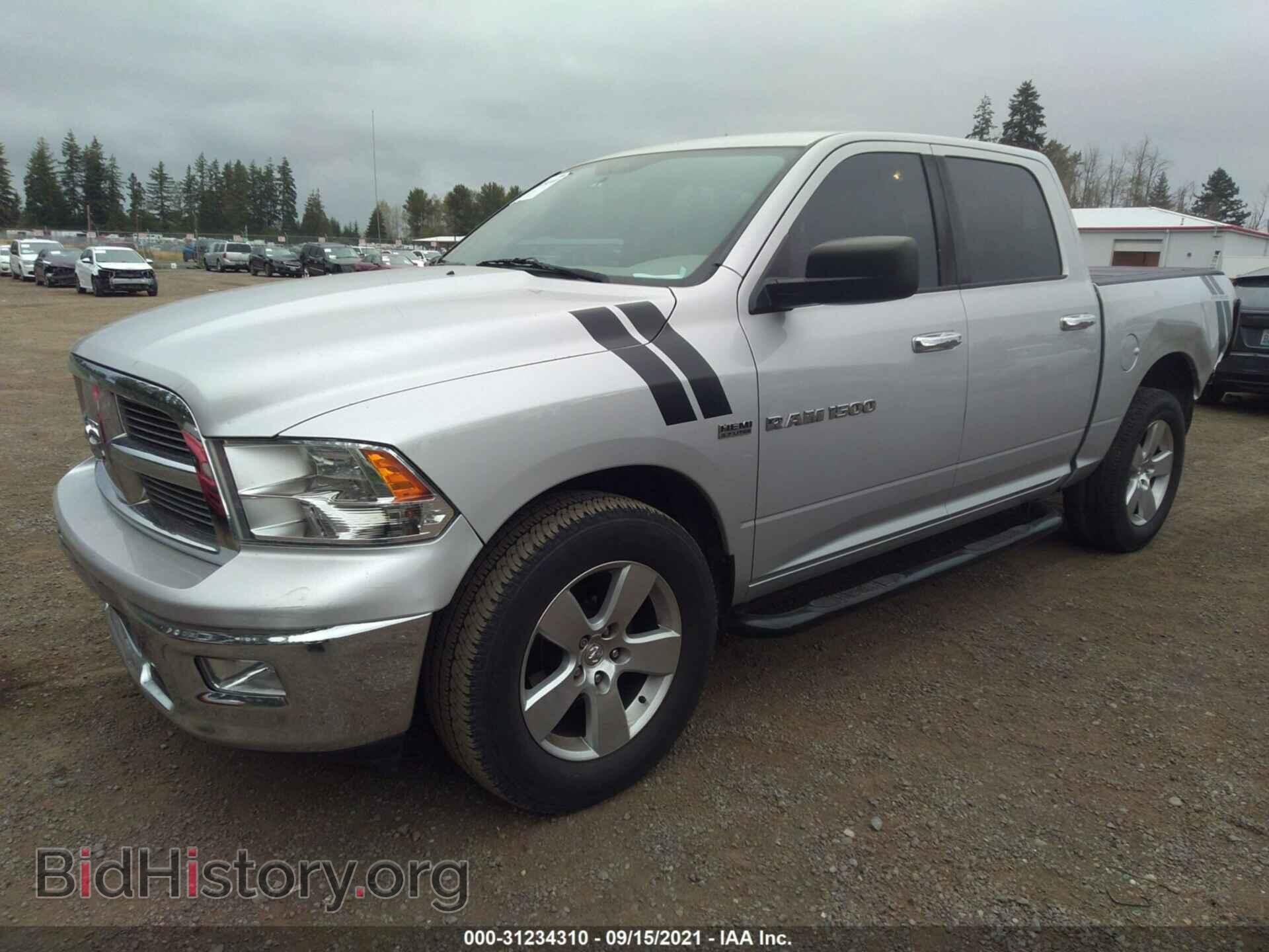 2012 RAM 1500 - VIN: 1C6RD7LT2CS306675 - Photo 2