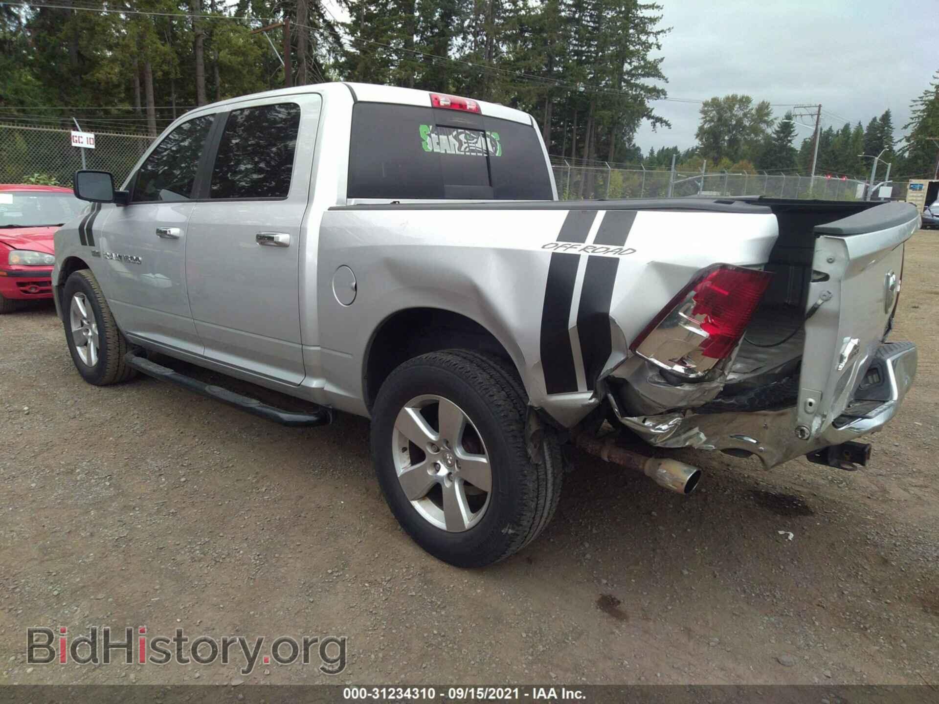 2012 RAM 1500 - VIN: 1C6RD7LT2CS306675 - Photo 3