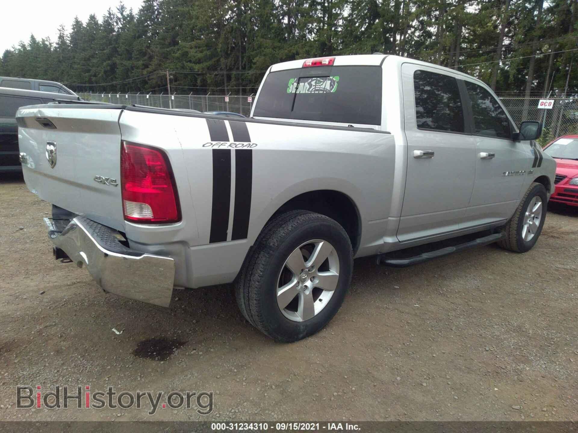 2012 RAM 1500 - VIN: 1C6RD7LT2CS306675 - Photo 4