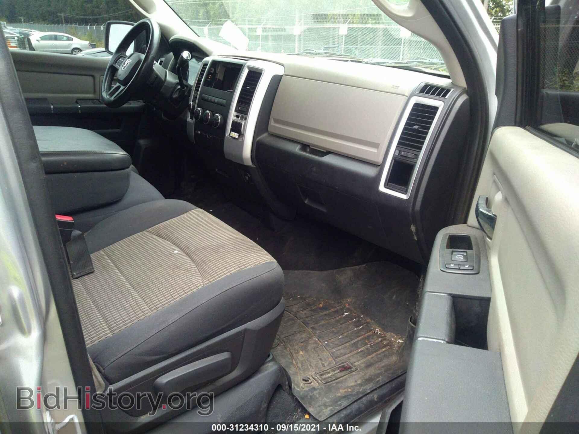 2012 RAM 1500 - VIN: 1C6RD7LT2CS306675 - Photo 5