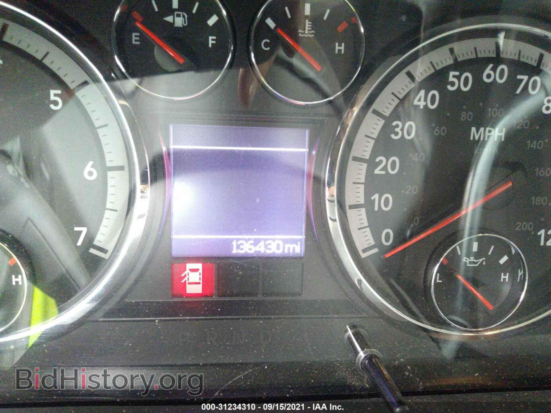 2012 RAM 1500 - VIN: 1C6RD7LT2CS306675 - Photo 7