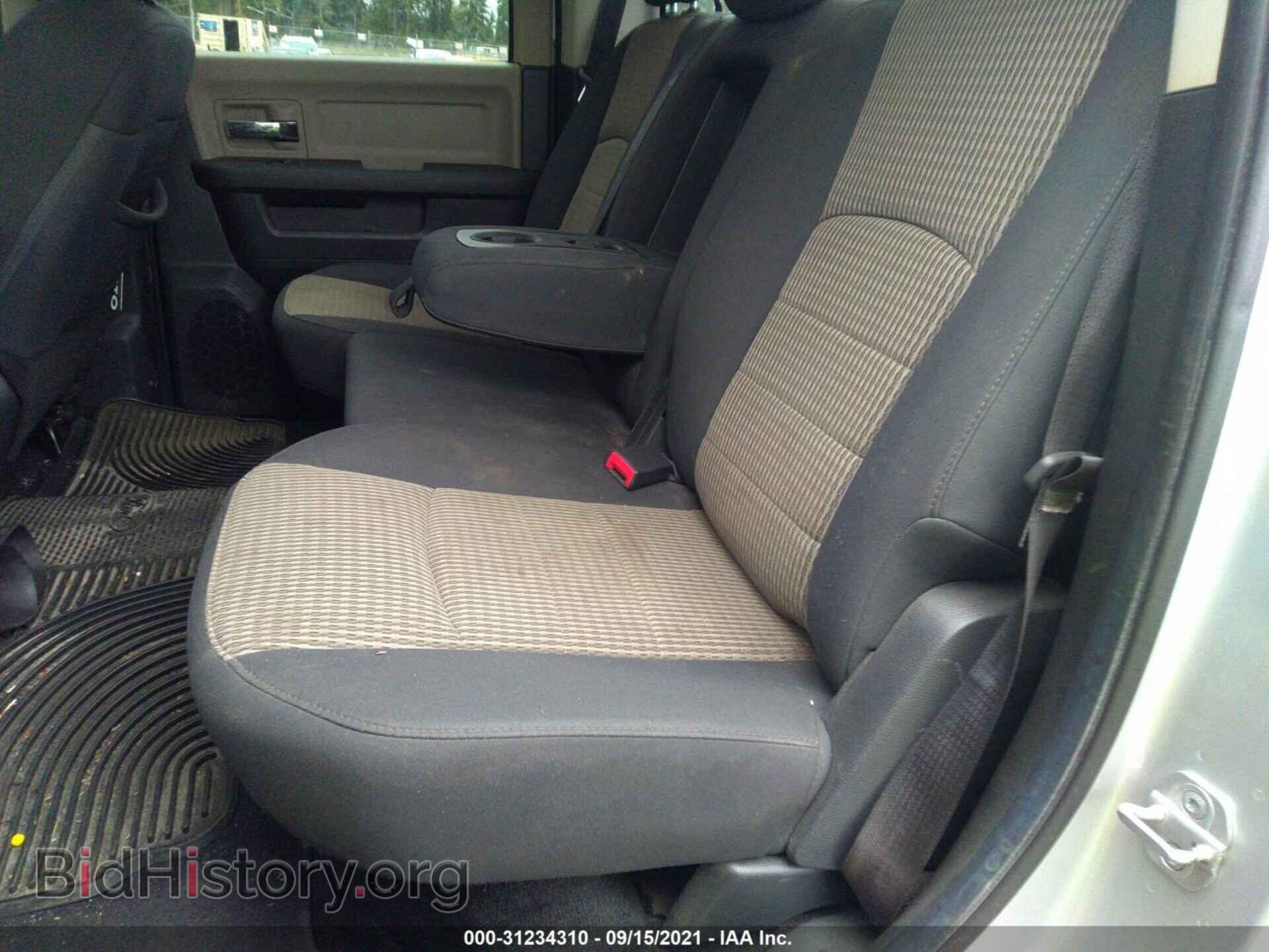 2012 RAM 1500 - VIN: 1C6RD7LT2CS306675 - Photo 8