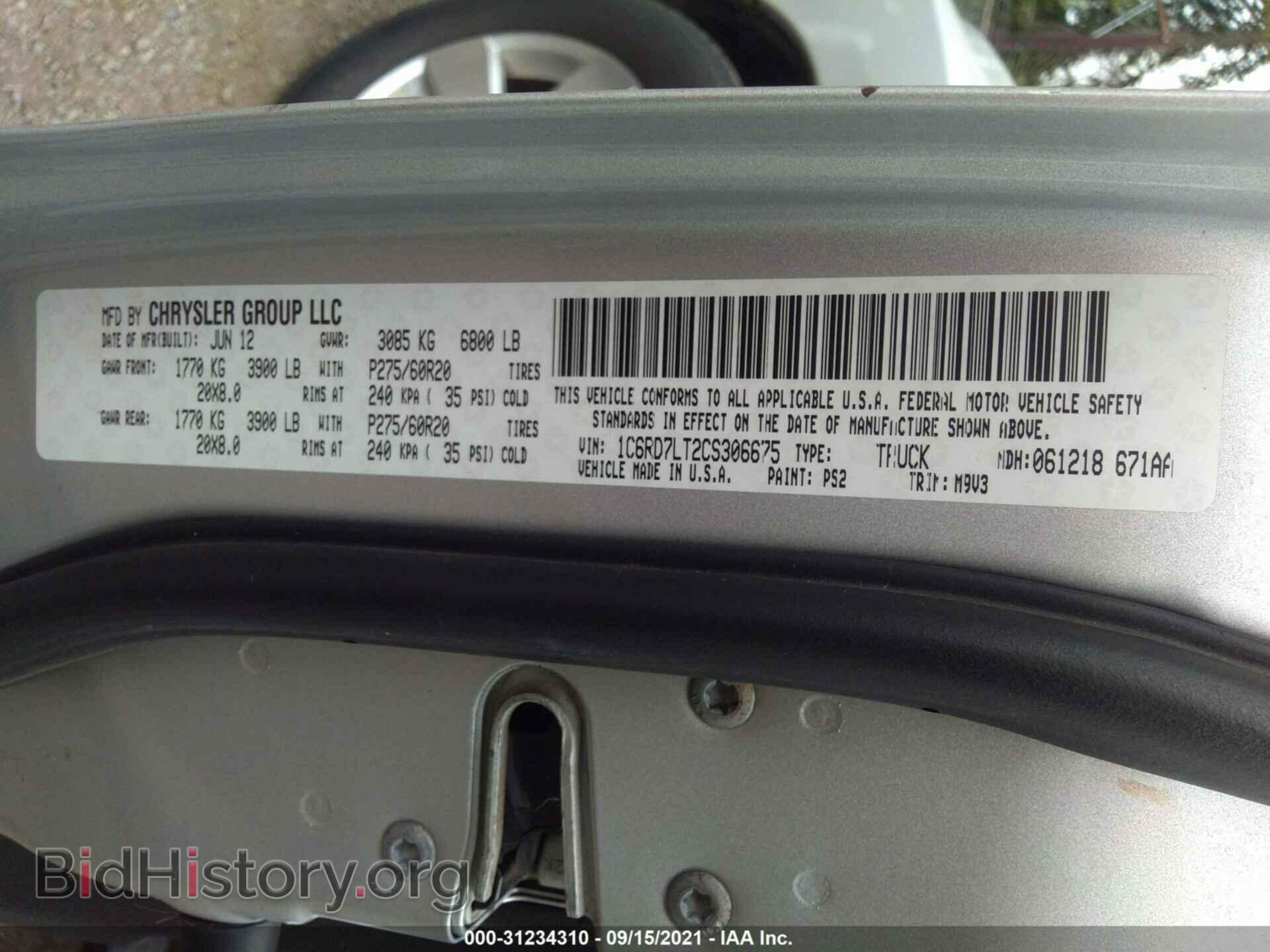 2012 RAM 1500 - VIN: 1C6RD7LT2CS306675 - Photo 9