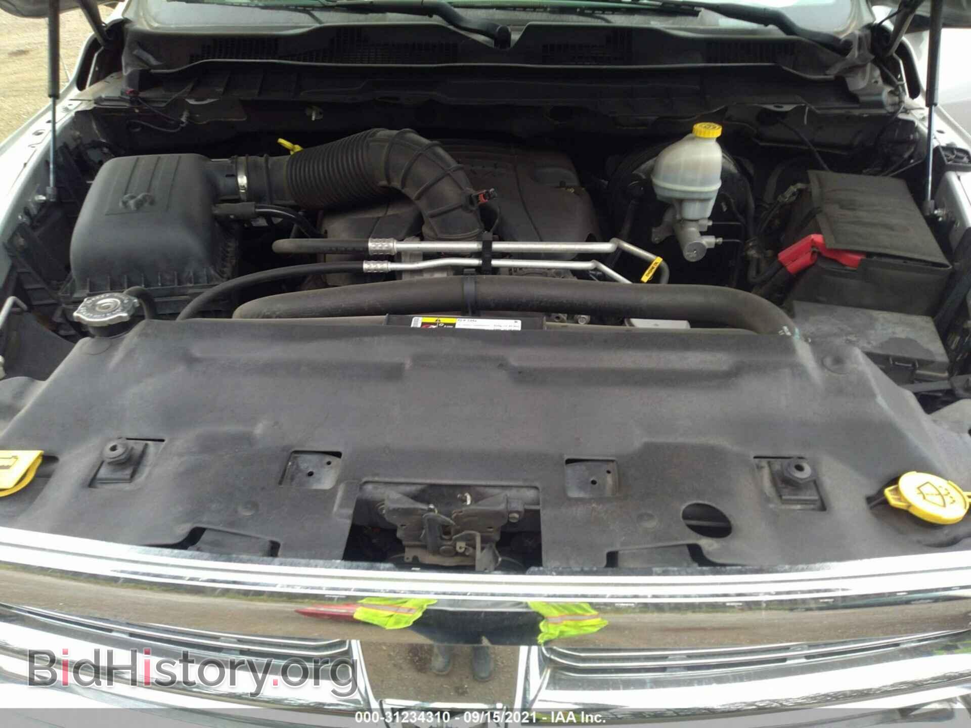 2012 RAM 1500 - VIN: 1C6RD7LT2CS306675 - Photo 10
