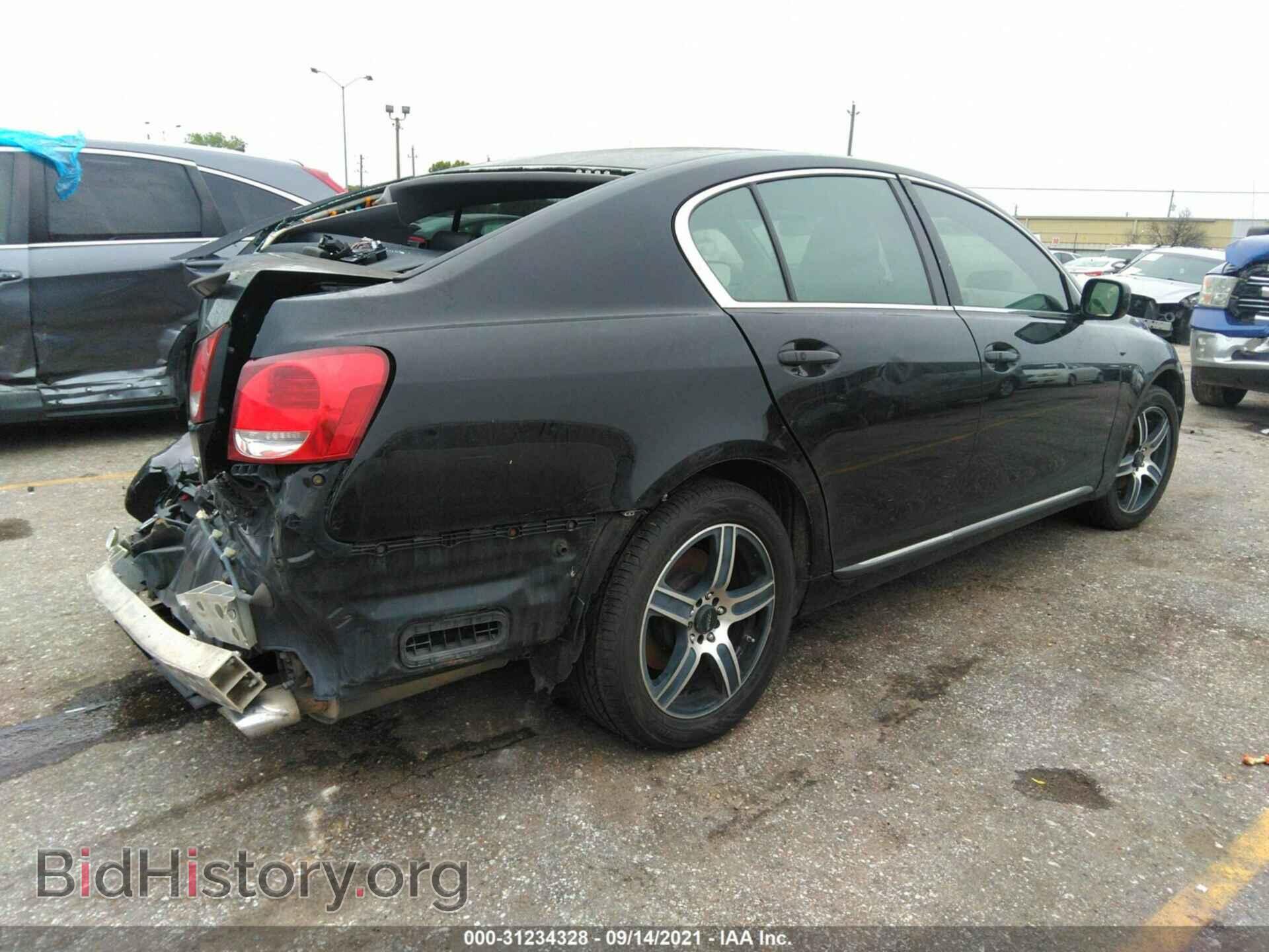 2006 LEXUS GS 300 - VIN: JTHCH96S860014948 - Фото 4