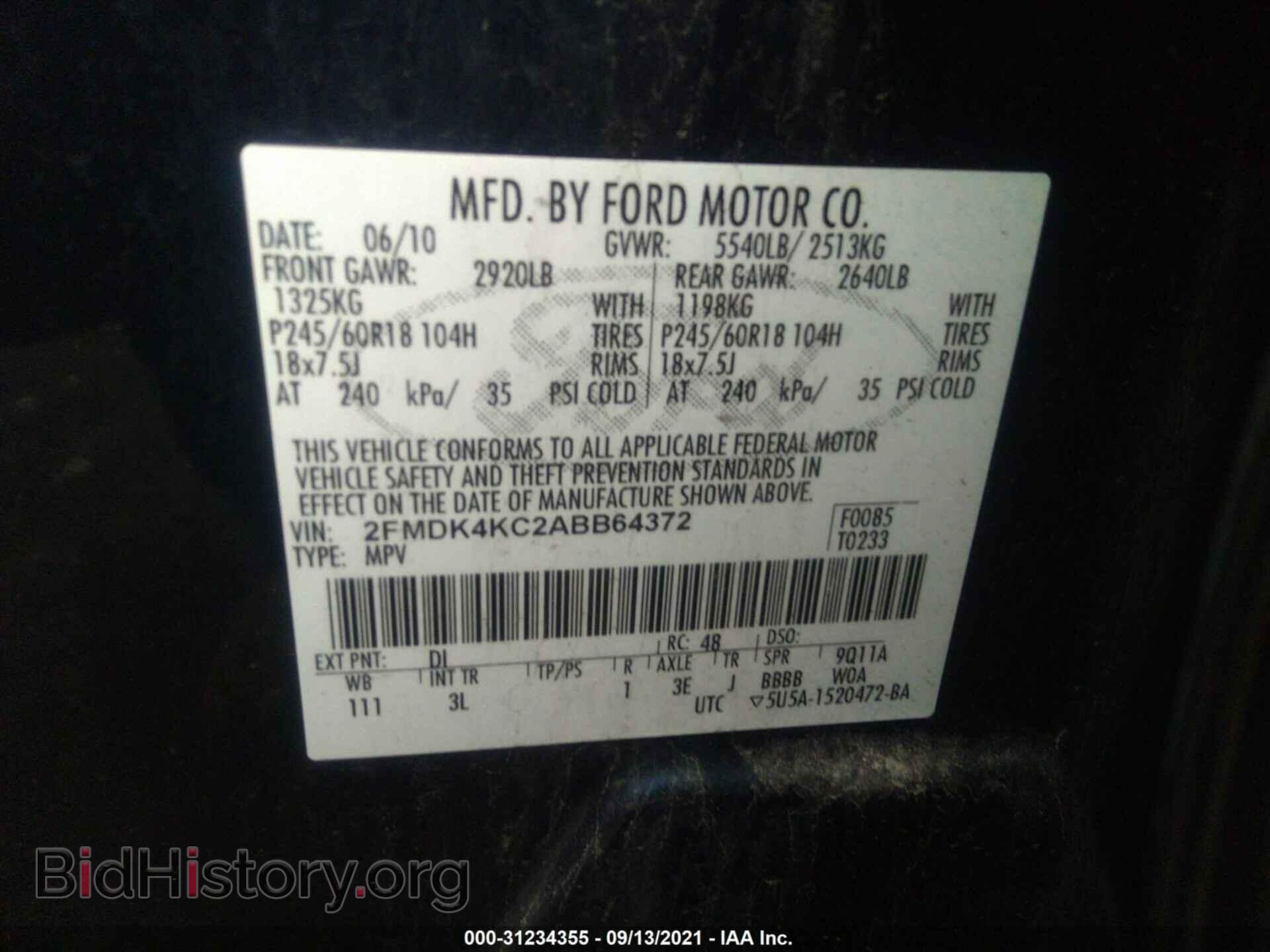 2010 FORD EDGE - VIN: 2FMDK4KC2ABB64372 - Photo 9