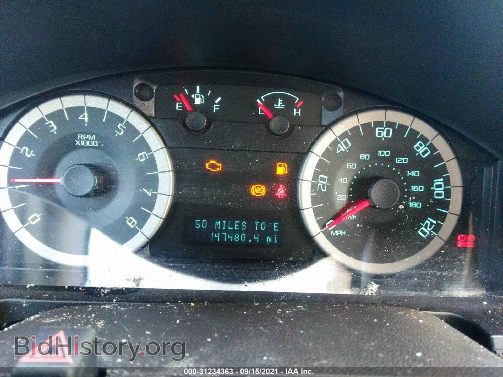 2012 FORD ESCAPE - VIN: 1FMCU0E77CKA89500 - Photo 7