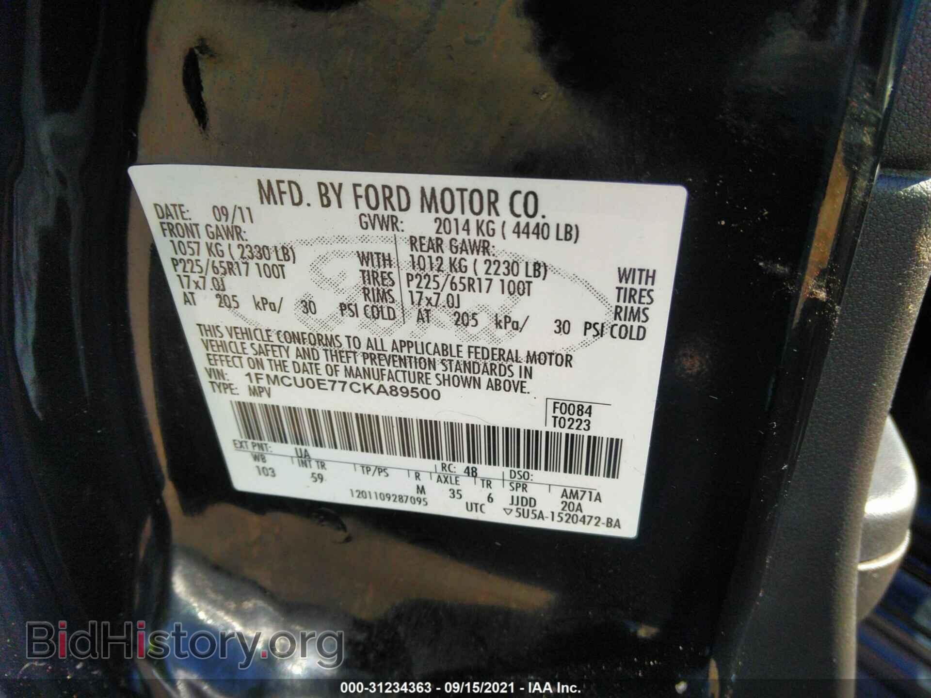2012 FORD ESCAPE - VIN: 1FMCU0E77CKA89500 - Photo 9