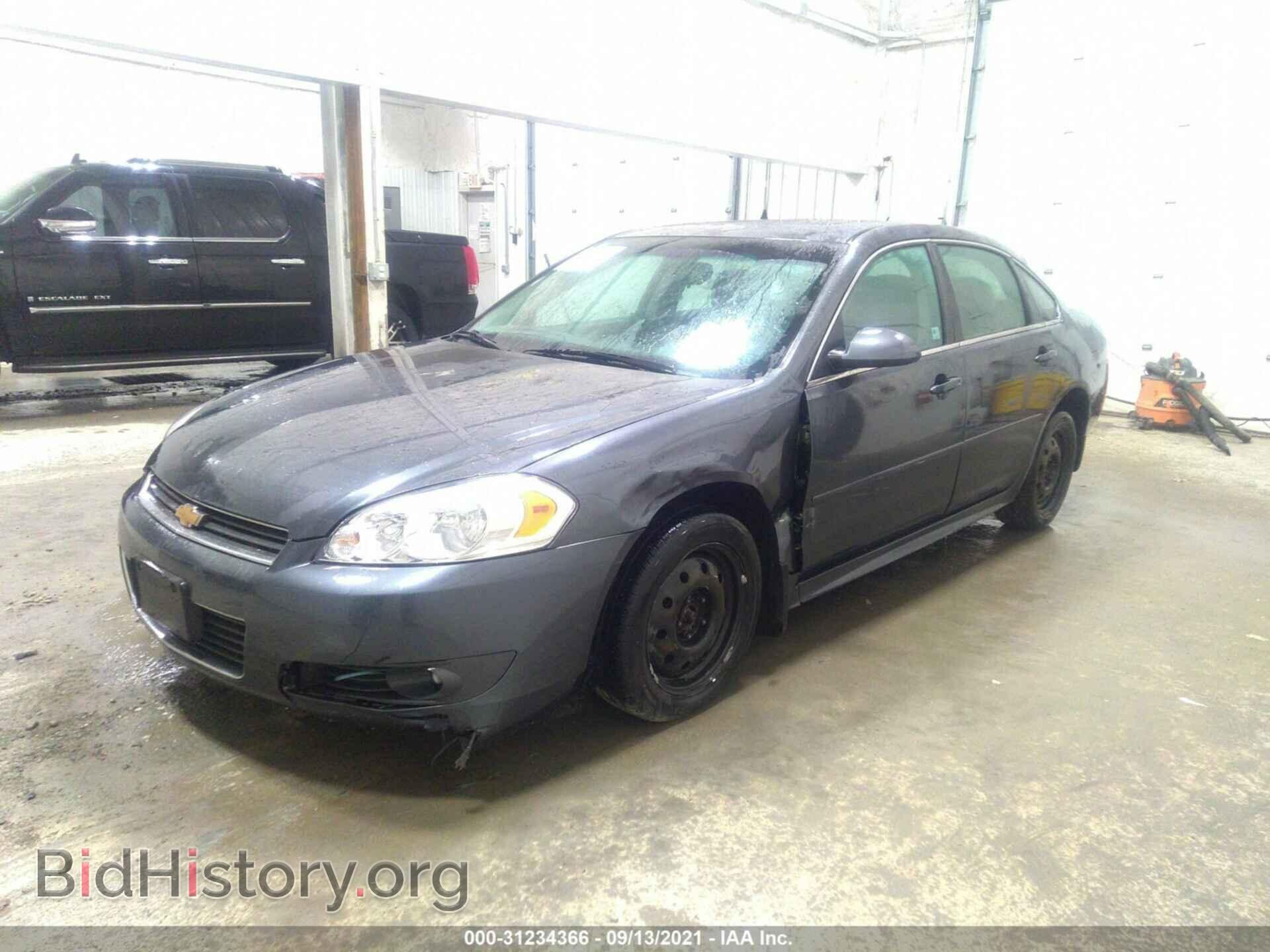 2011 CHEVROLET IMPALA - VIN: 2G1WB5EK2B1139297 - Фото 2