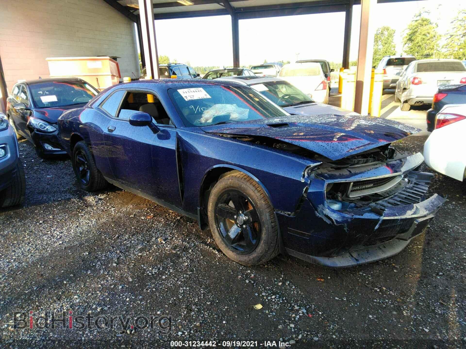 Photo 2C3CDYAG1DH569666 - DODGE CHALLENGER 2013