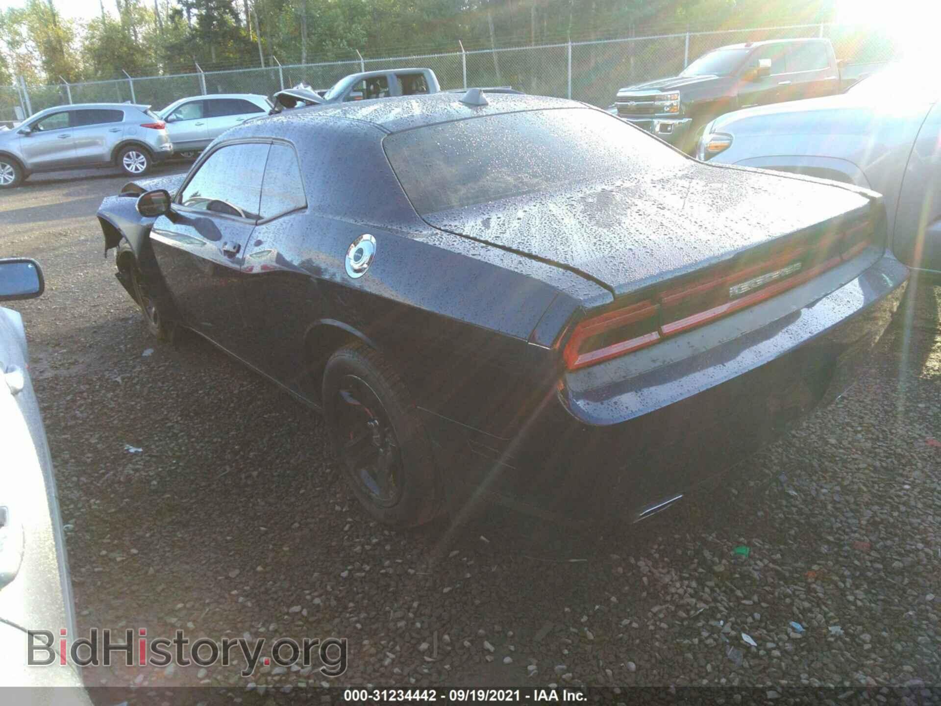 2013 DODGE CHALLENGER - VIN: 2C3CDYAG1DH569666 - Photo 3