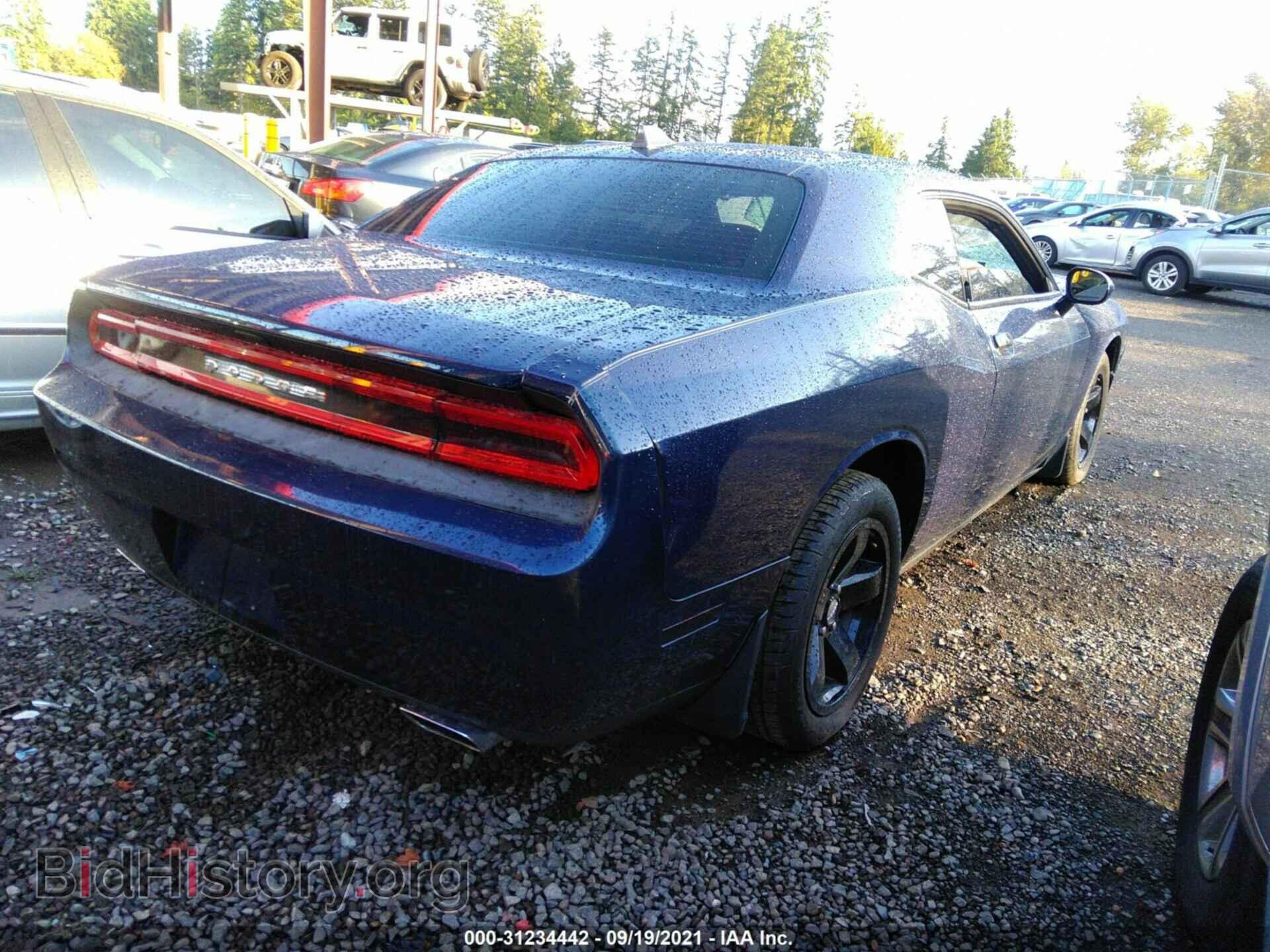 2013 DODGE CHALLENGER - VIN: 2C3CDYAG1DH569666 - Photo 4