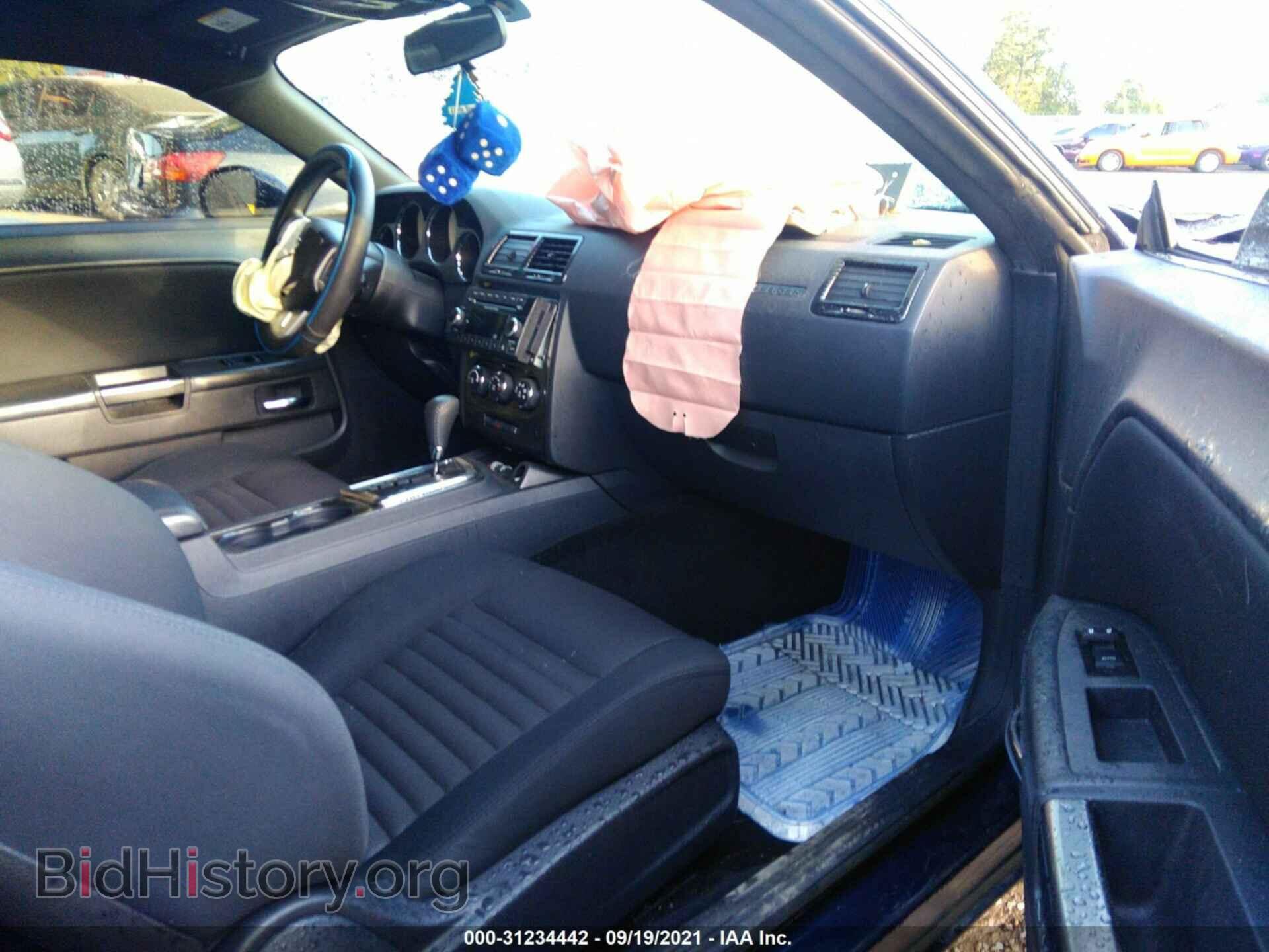 2013 DODGE CHALLENGER - VIN: 2C3CDYAG1DH569666 - Photo 5