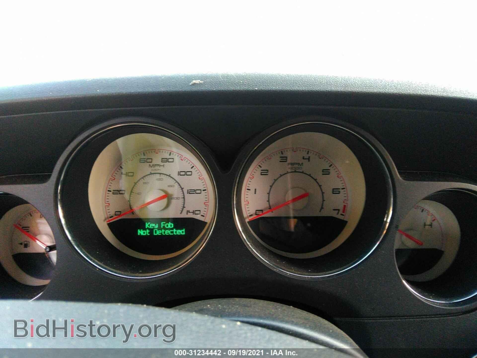2013 DODGE CHALLENGER - VIN: 2C3CDYAG1DH569666 - Photo 7