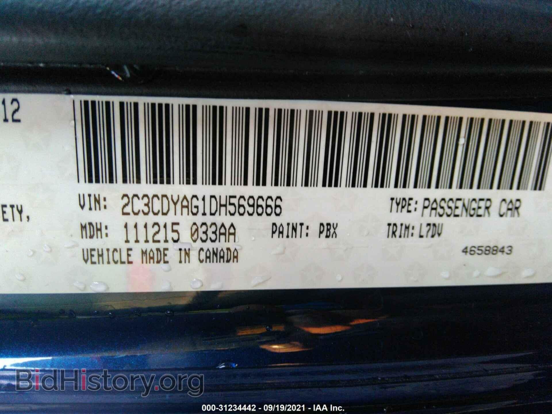 2013 DODGE CHALLENGER - VIN: 2C3CDYAG1DH569666 - Photo 9