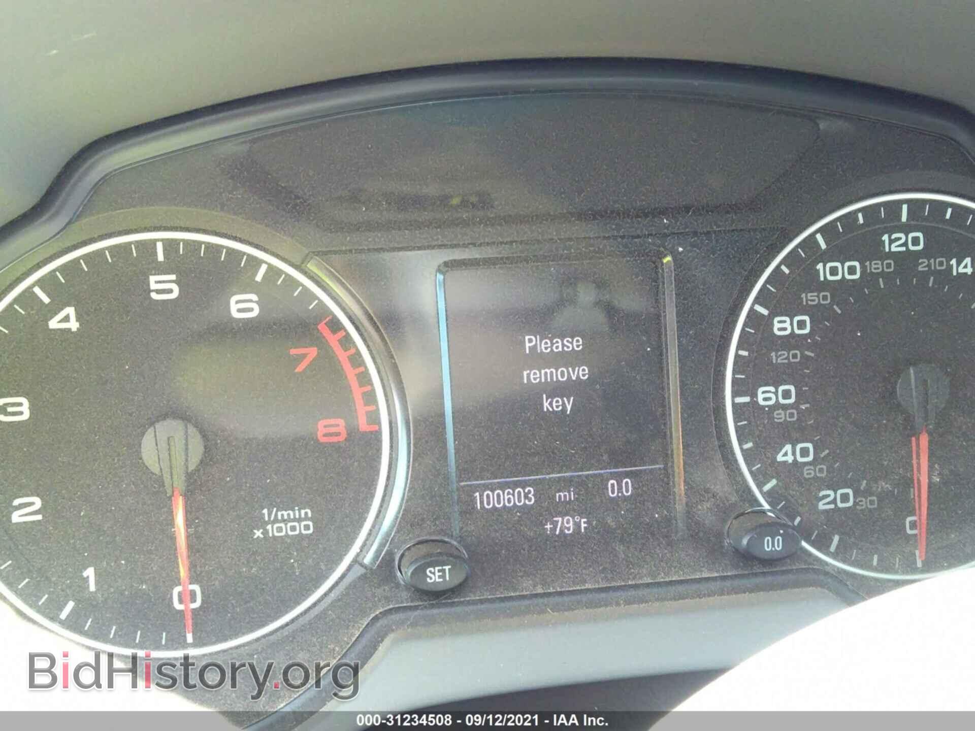 2012 AUDI Q5 - VIN: WA1LFAFP2CA023584 - Фото 7