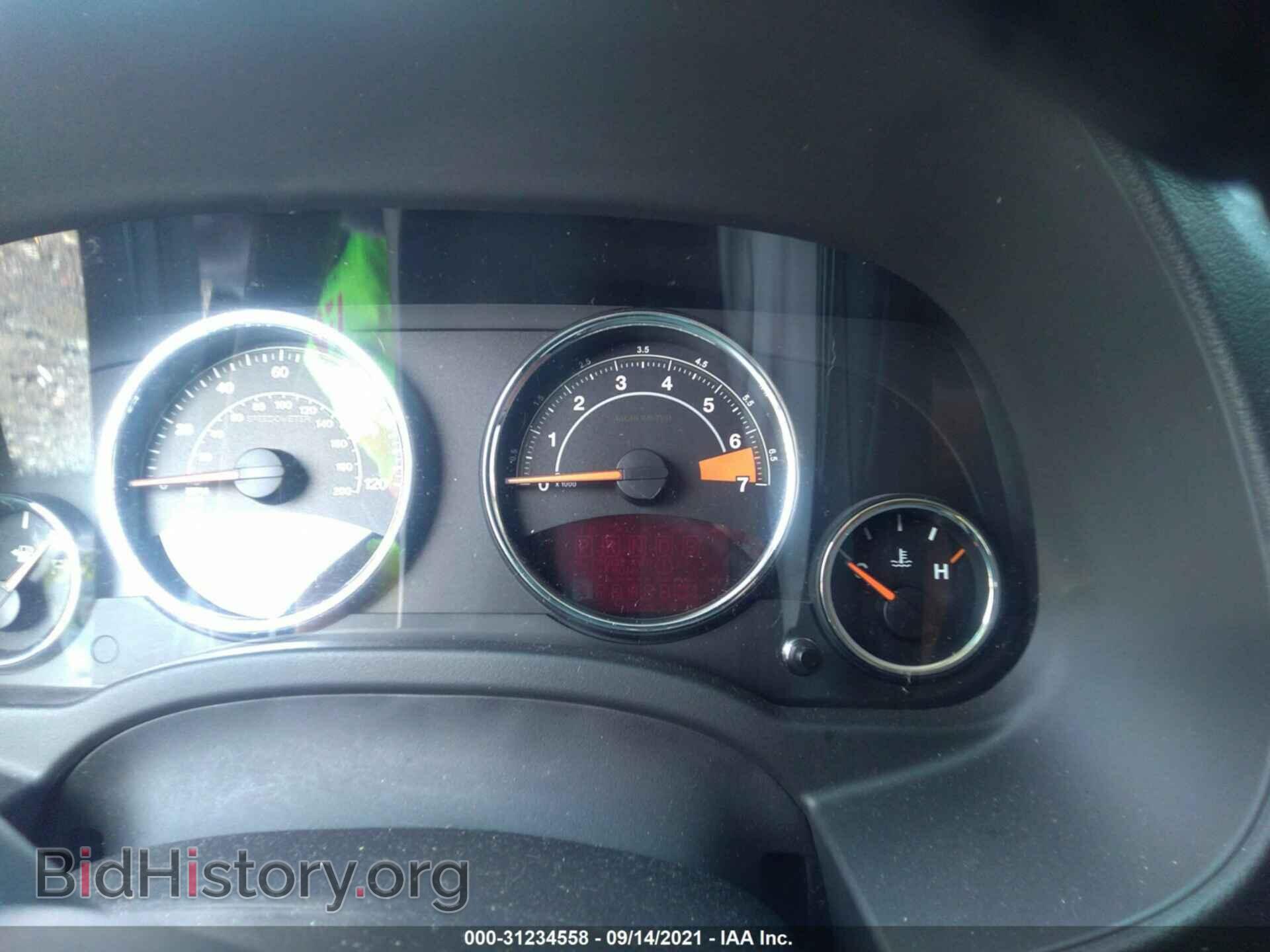2016 JEEP COMPASS - VIN: 1C4NJDEBXGD724074 - Фото 7