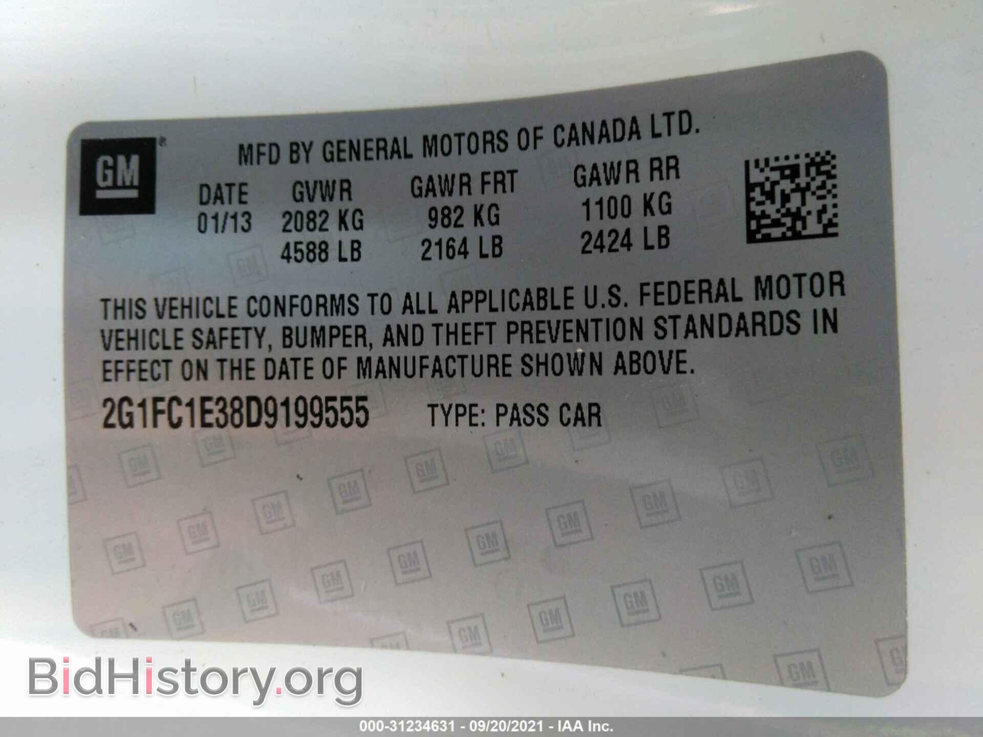 2013 CHEVROLET CAMARO - VIN: 2G1FC1E38D9199555 - Фото 9