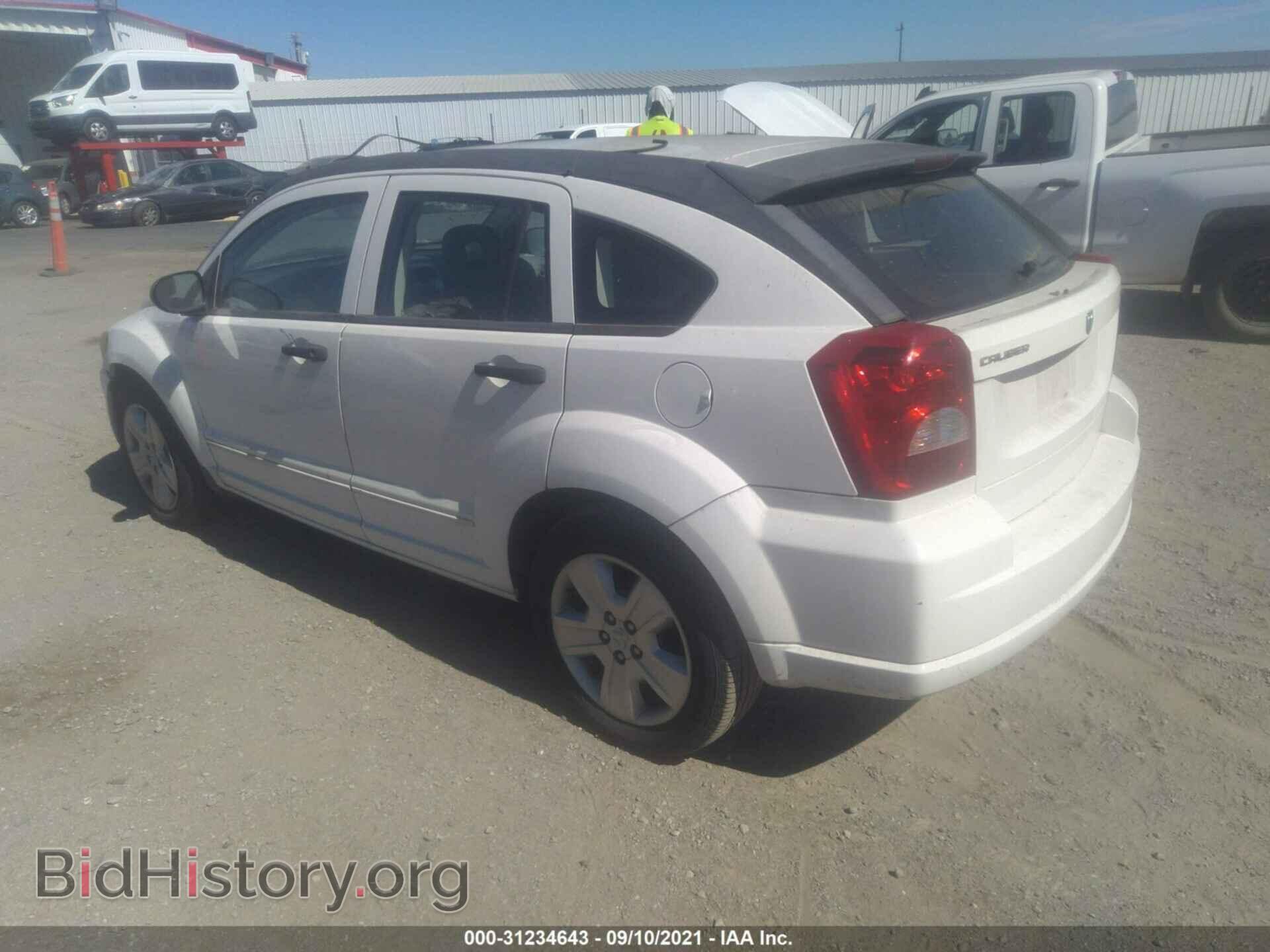 2007 DODGE CALIBER - VIN: 1B3HB48B57D520676 - Фото 3