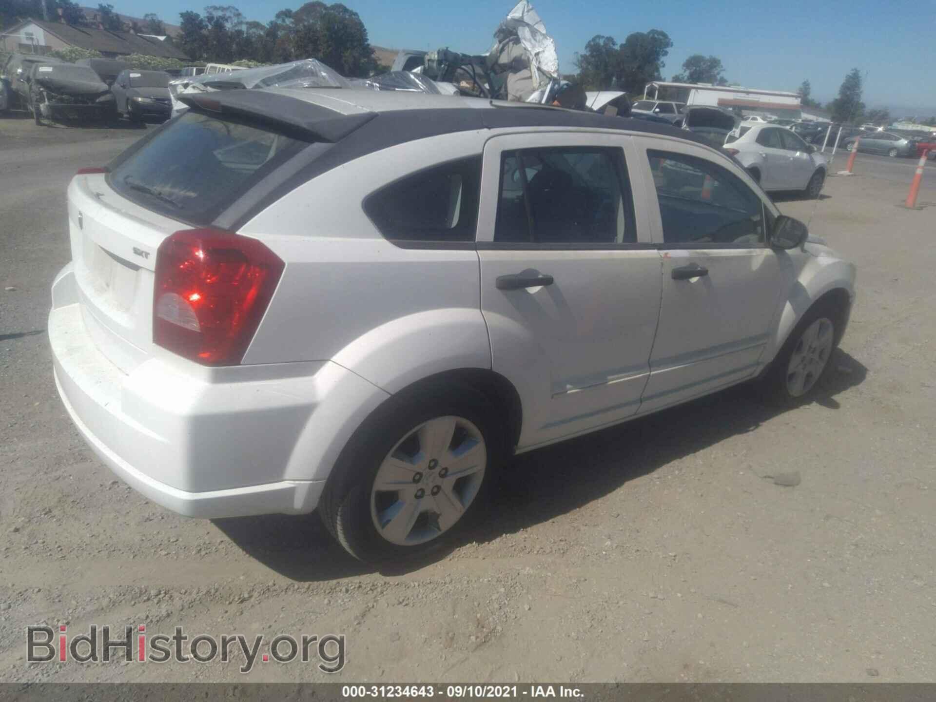 2007 DODGE CALIBER - VIN: 1B3HB48B57D520676 - Фото 4