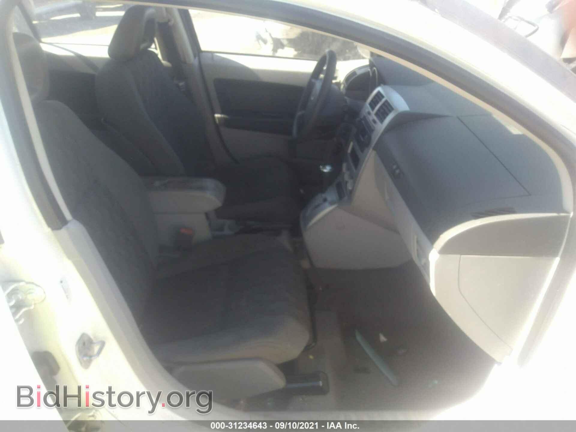 2007 DODGE CALIBER - VIN: 1B3HB48B57D520676 - Фото 5