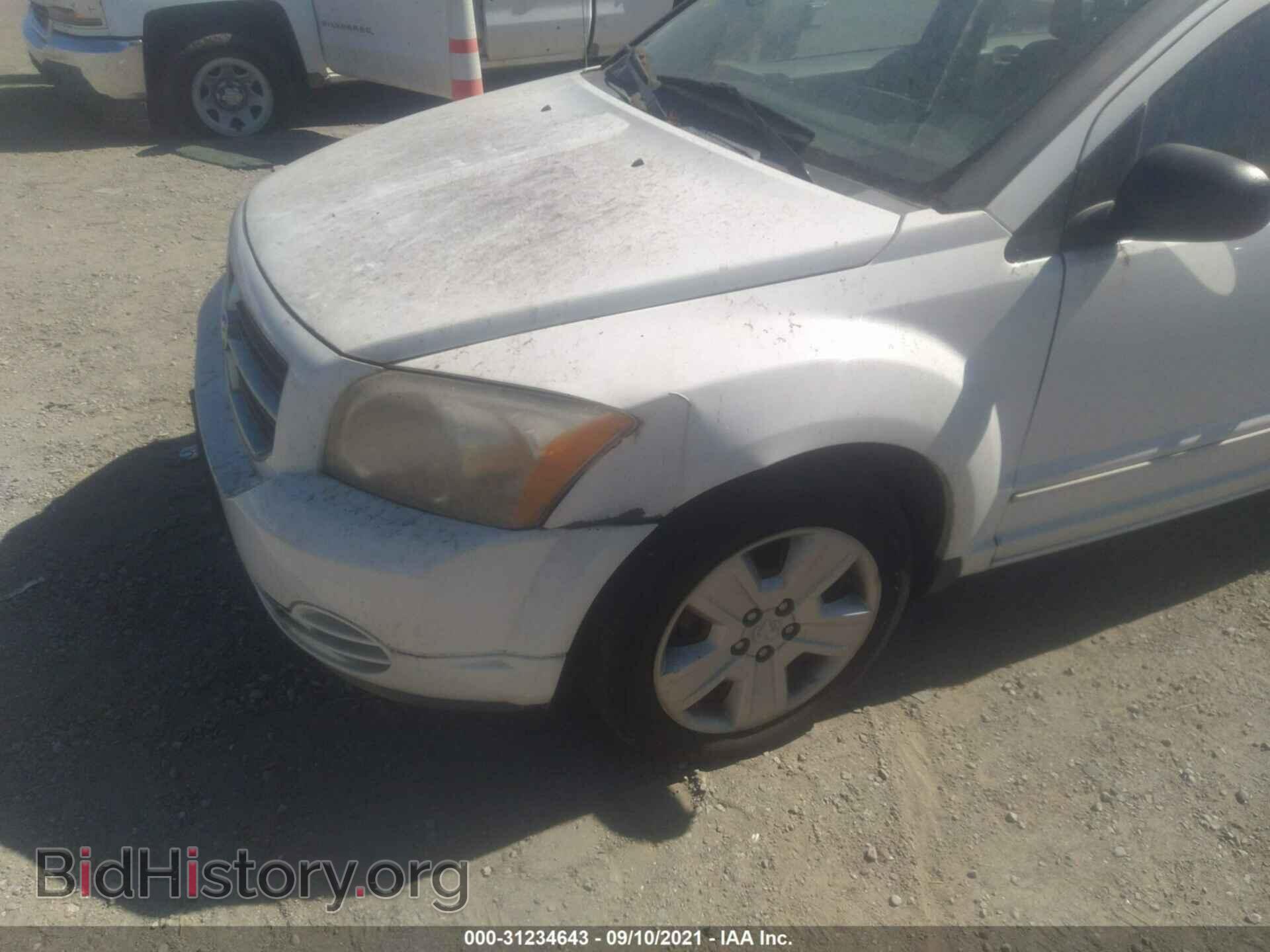 2007 DODGE CALIBER - VIN: 1B3HB48B57D520676 - Фото 6