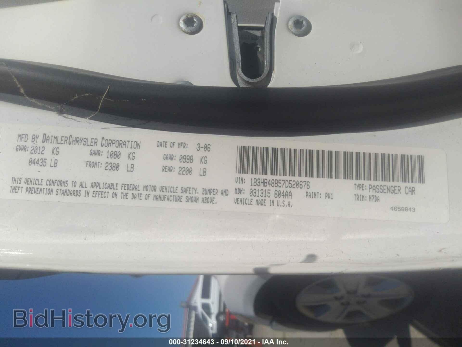 2007 DODGE CALIBER - VIN: 1B3HB48B57D520676 - Фото 9