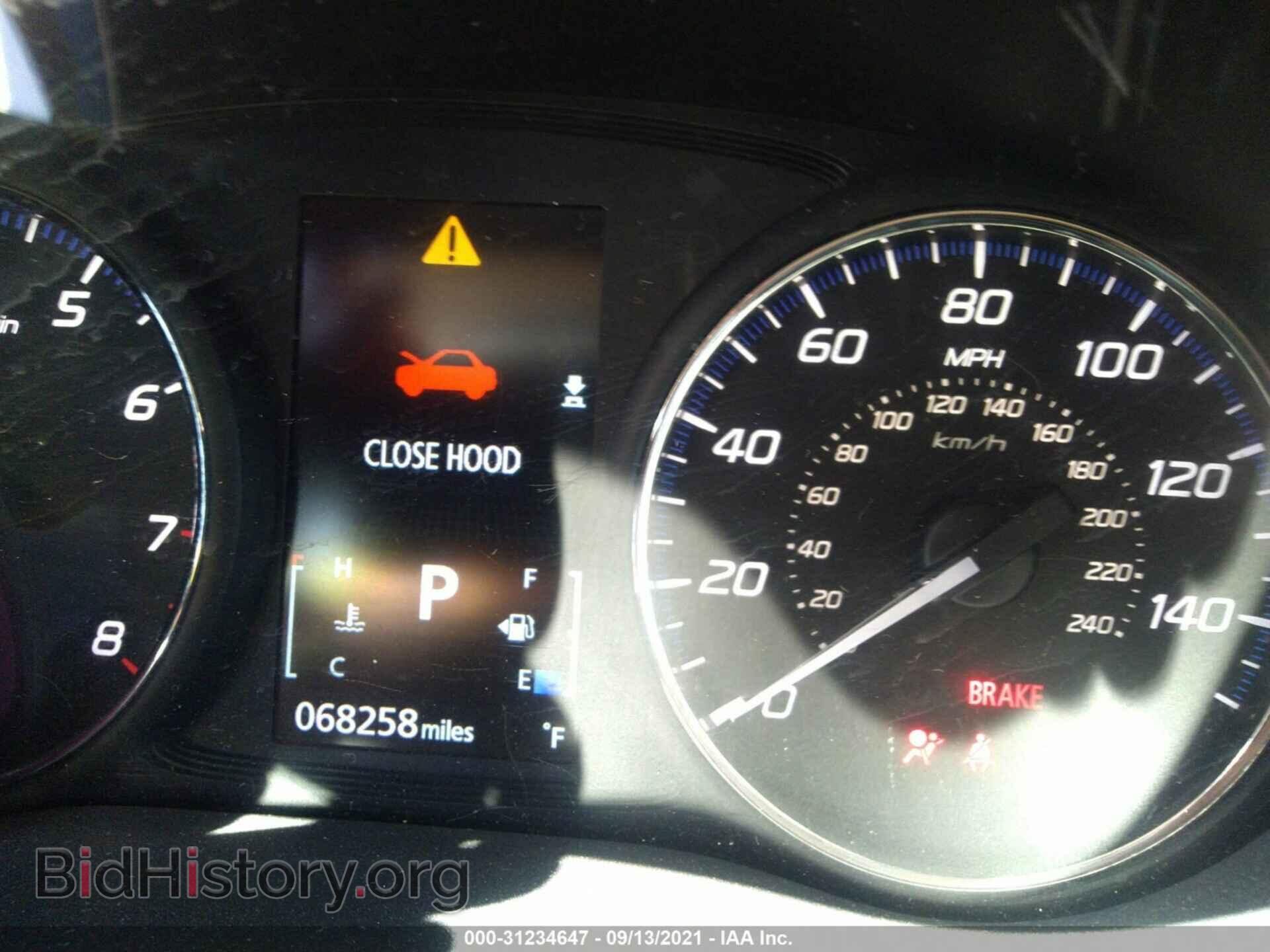 2017 MITSUBISHI OUTLANDER - VIN: JA4AD3A34HZ040036 - Фото 7