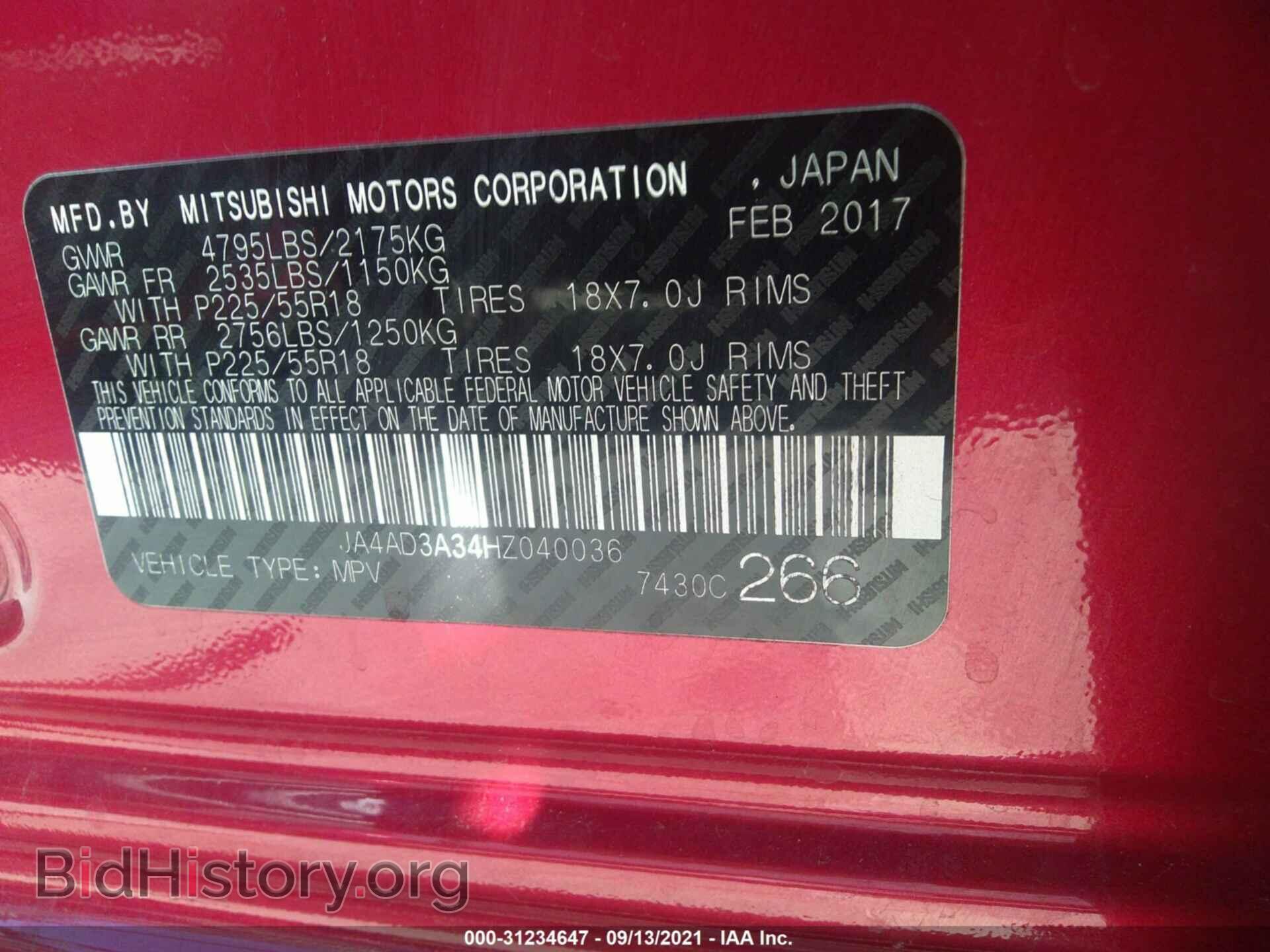 2017 MITSUBISHI OUTLANDER - VIN: JA4AD3A34HZ040036 - Фото 9
