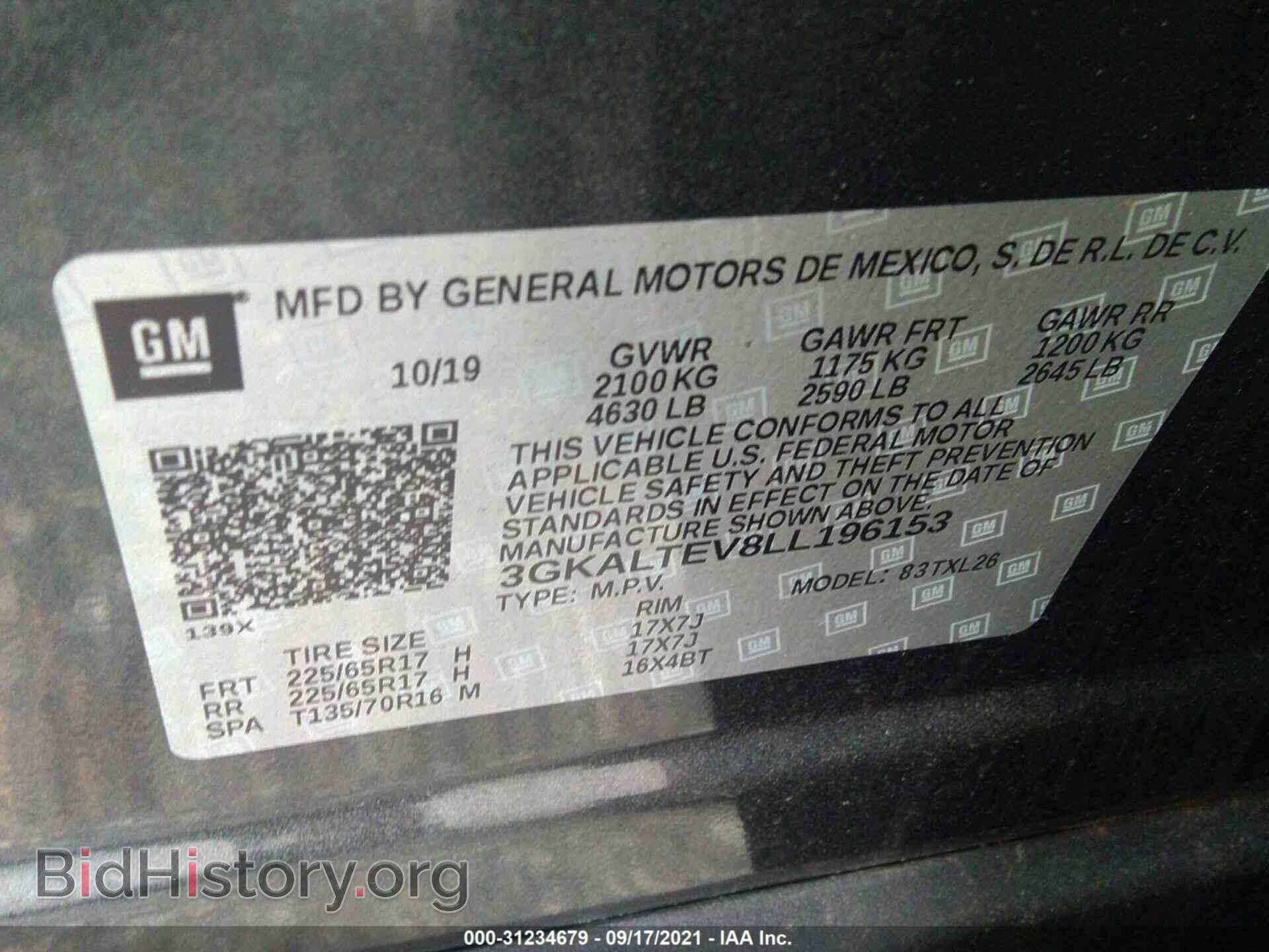 2020 GMC TERRAIN - VIN: 3GKALTEV8LL196153 - Photo 9