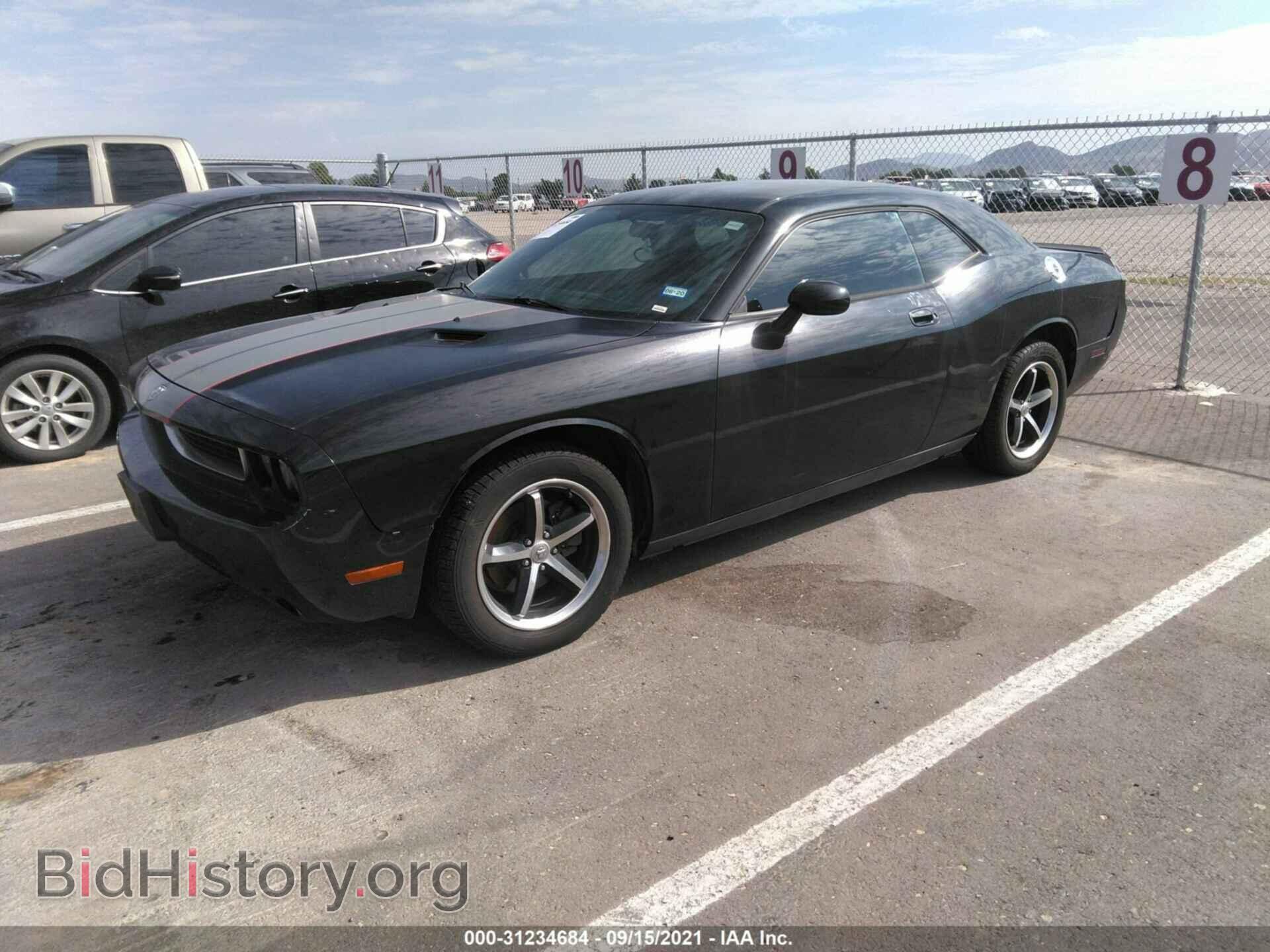 2010 DODGE CHALLENGER - VIN: 2B3CJ4DV1AH289704 - Фото 2