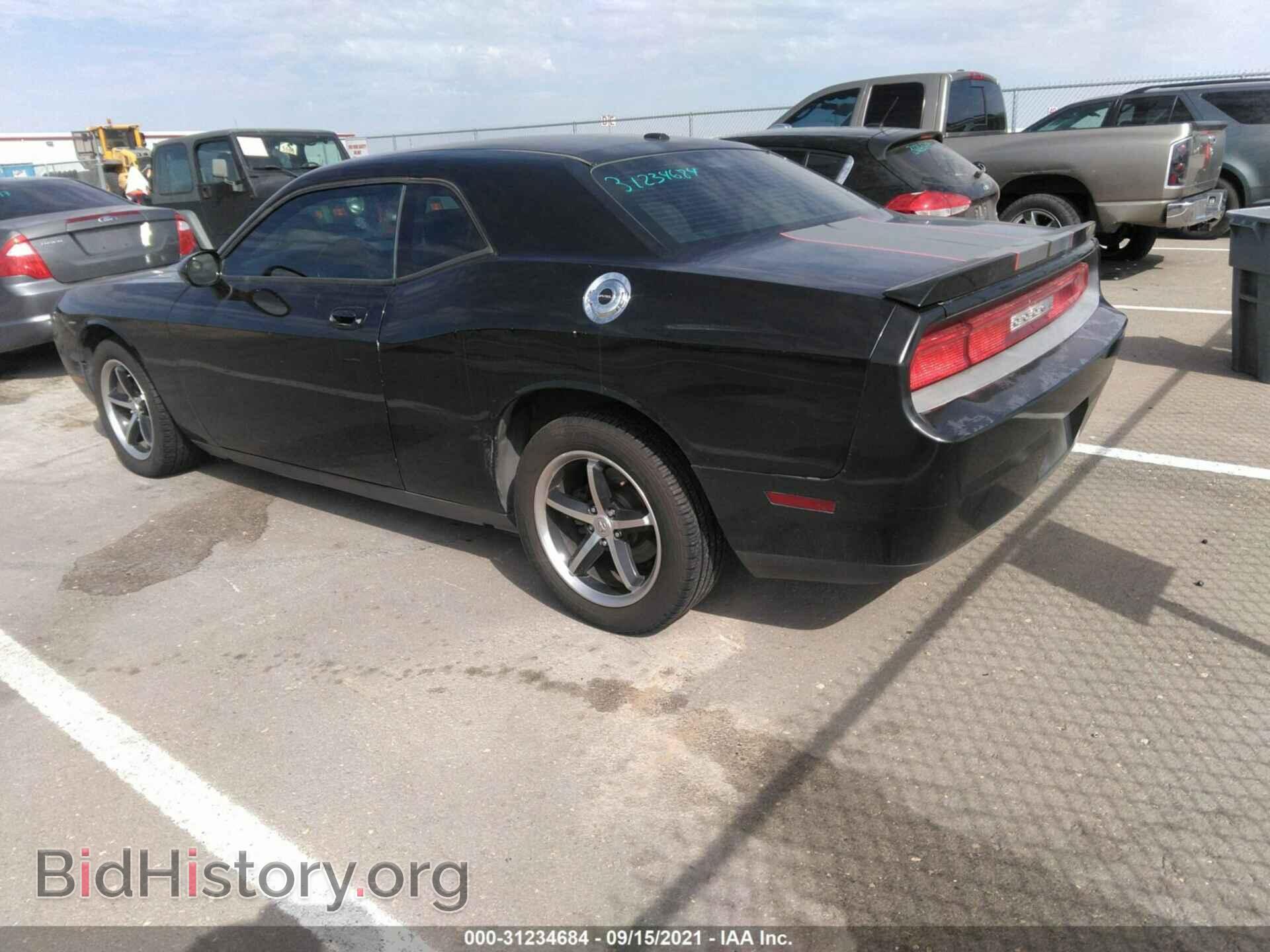 2010 DODGE CHALLENGER - VIN: 2B3CJ4DV1AH289704 - Фото 3