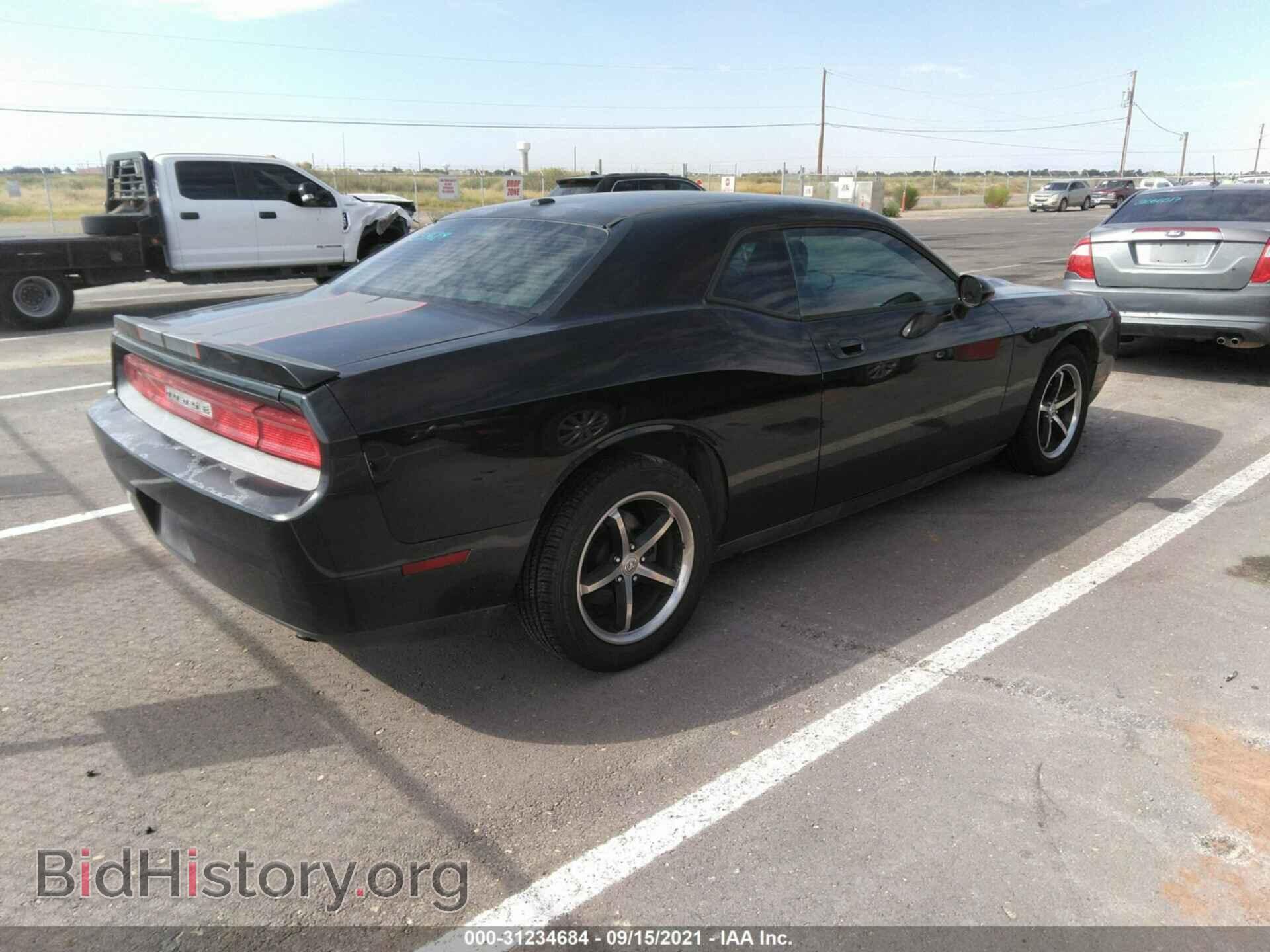2010 DODGE CHALLENGER - VIN: 2B3CJ4DV1AH289704 - Фото 4