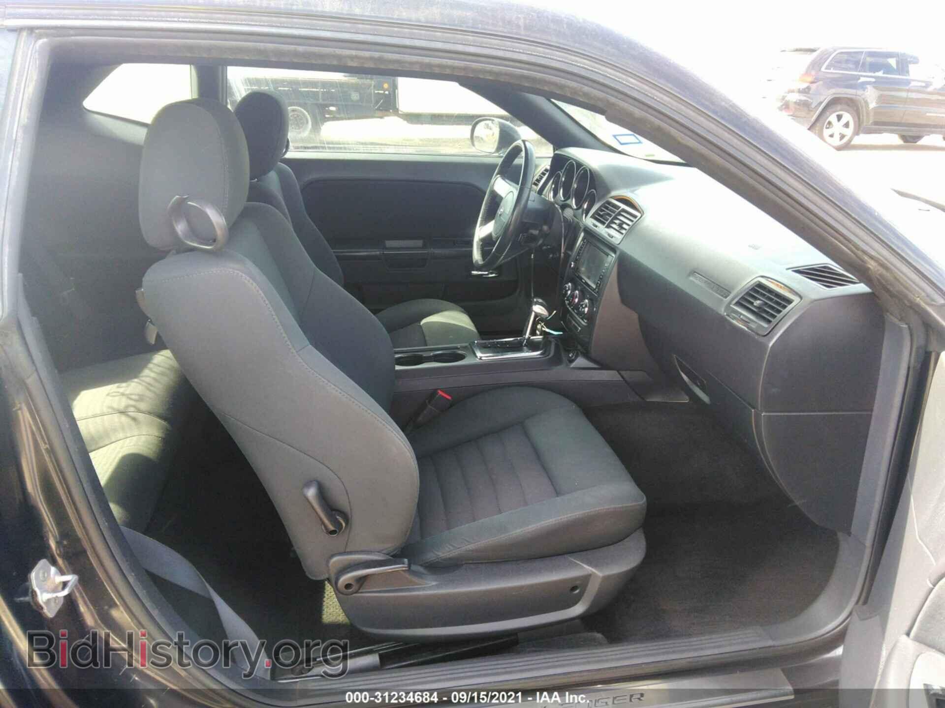 2010 DODGE CHALLENGER - VIN: 2B3CJ4DV1AH289704 - Фото 5