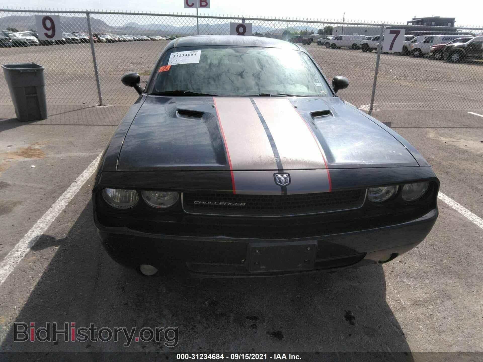 2010 DODGE CHALLENGER - VIN: 2B3CJ4DV1AH289704 - Фото 6