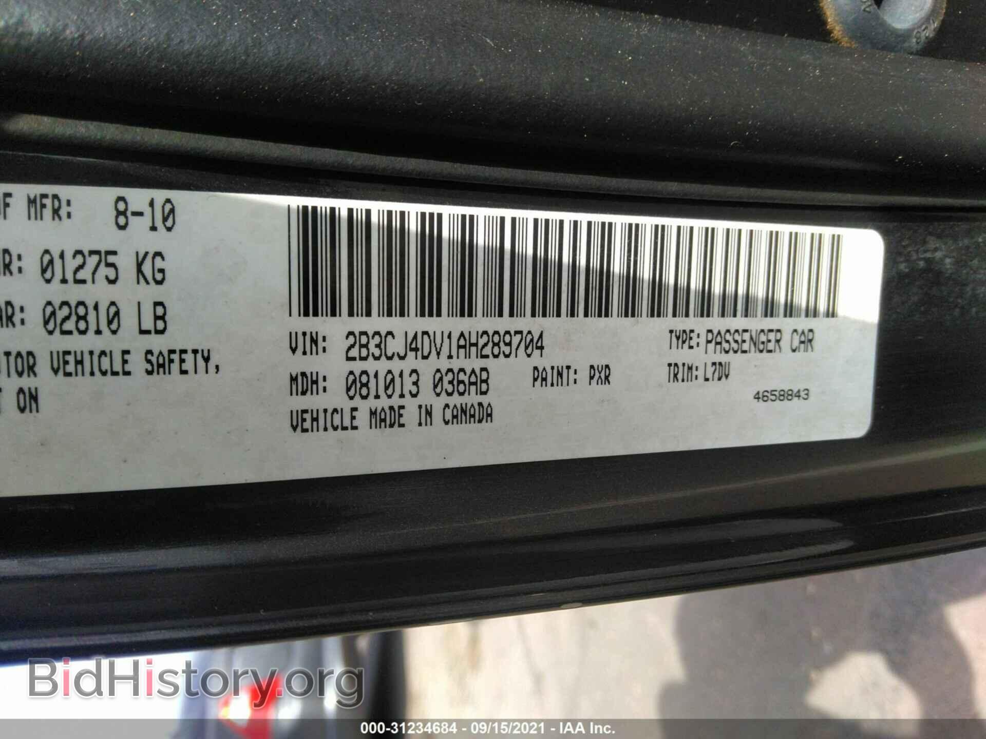 2010 DODGE CHALLENGER - VIN: 2B3CJ4DV1AH289704 - Фото 9