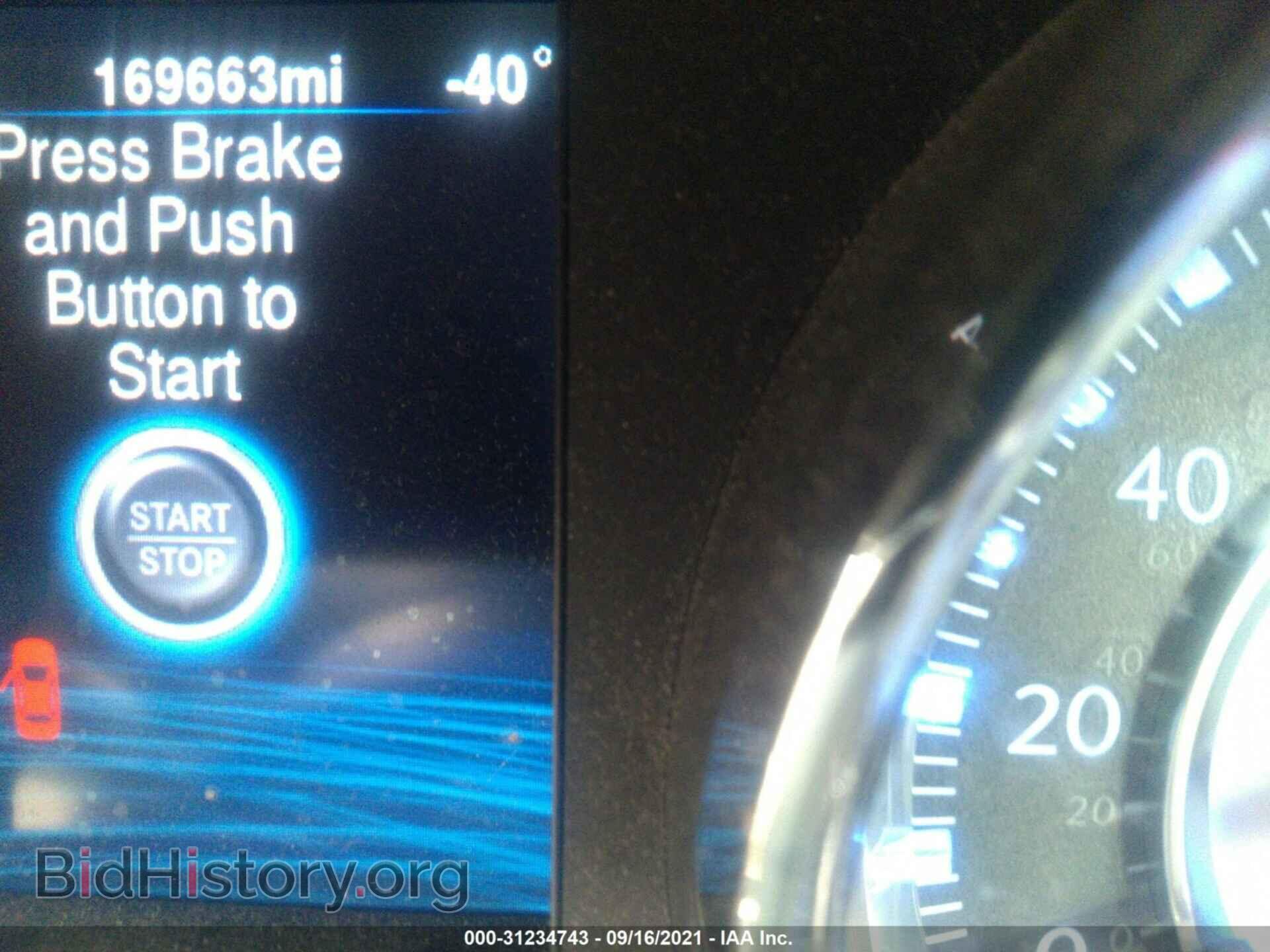 2013 CHRYSLER 300 - VIN: 2C3CCAKTXDH670873 - Фото 7