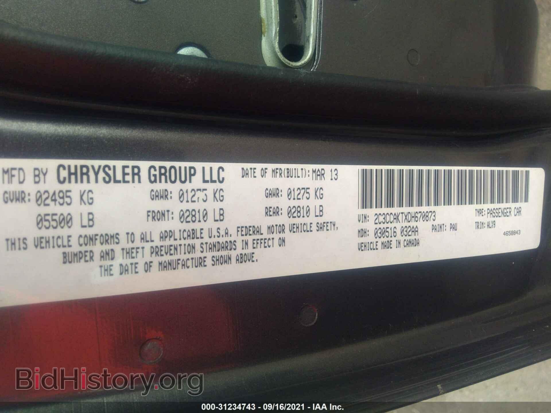 2013 CHRYSLER 300 - VIN: 2C3CCAKTXDH670873 - Фото 9